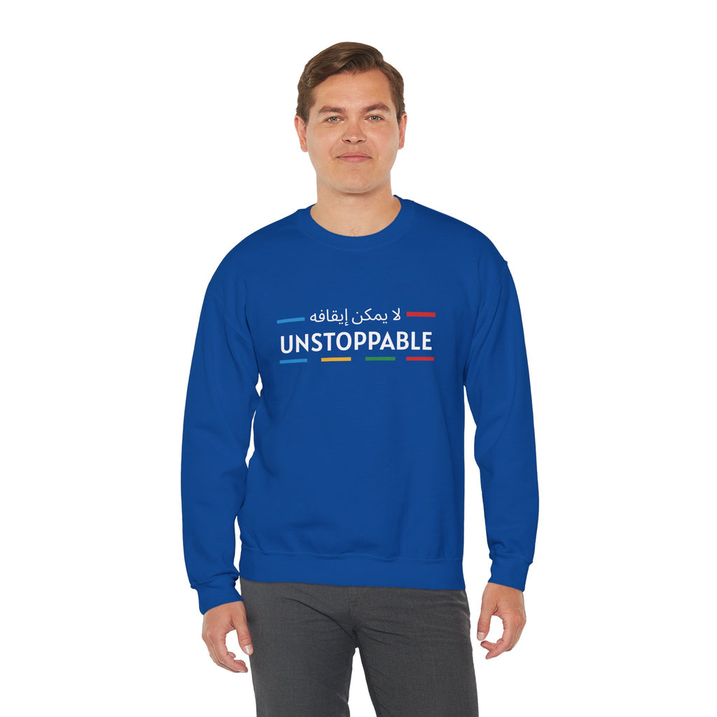 UNSTOPPABLE™ Motivational Crewneck Sweatshirt