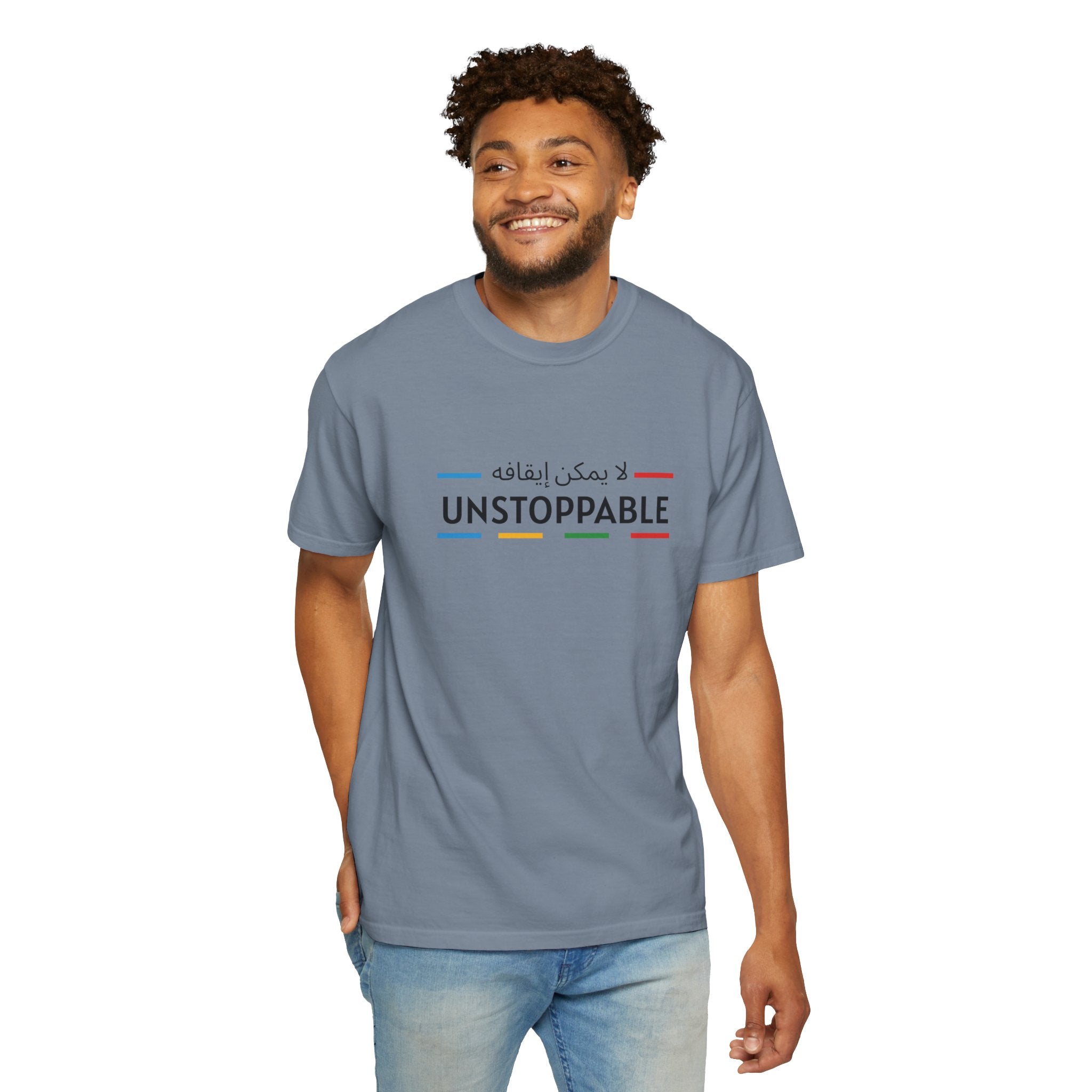 UNSTOPPABLE™ Bold Motivation Tee
