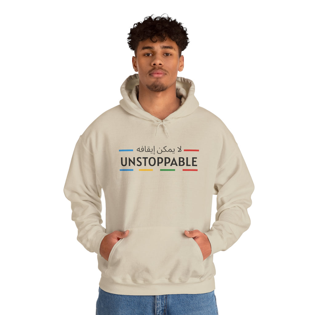 UNSTOPPABLE™ Hooded Sweatshirt