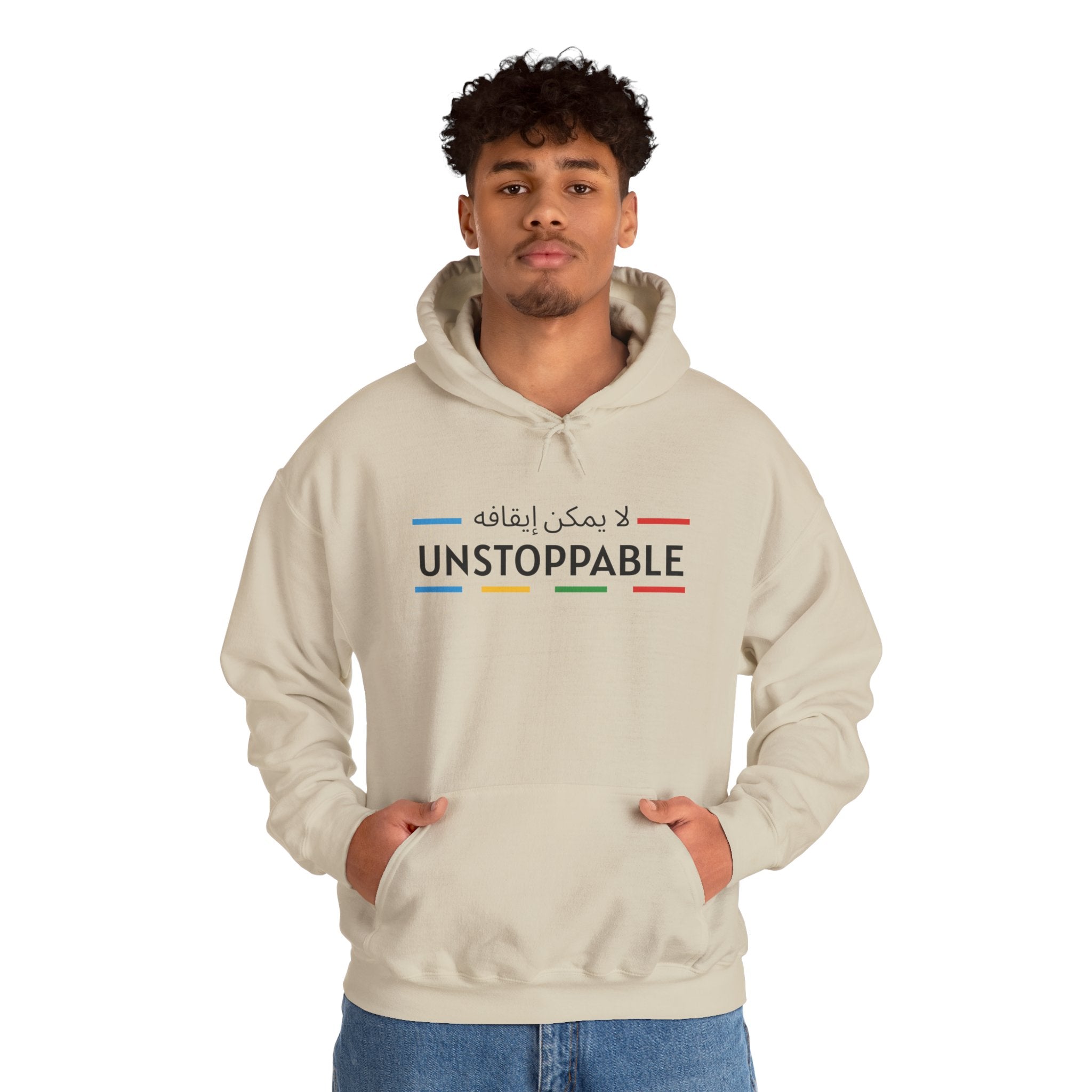 UNSTOPPABLE™ Hooded Sweatshirt