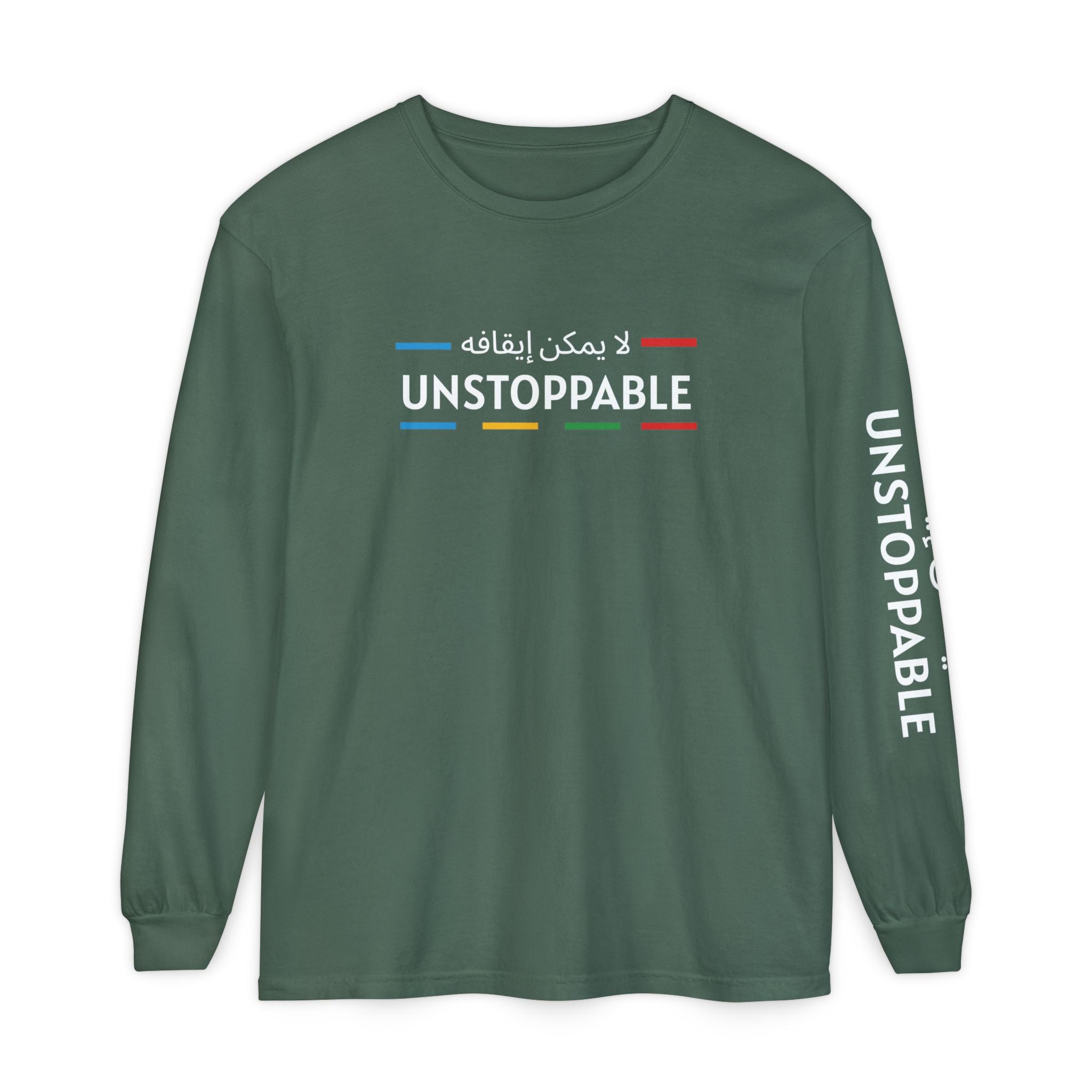 UNSTOPPABLE Long Sleeve T-Shirt