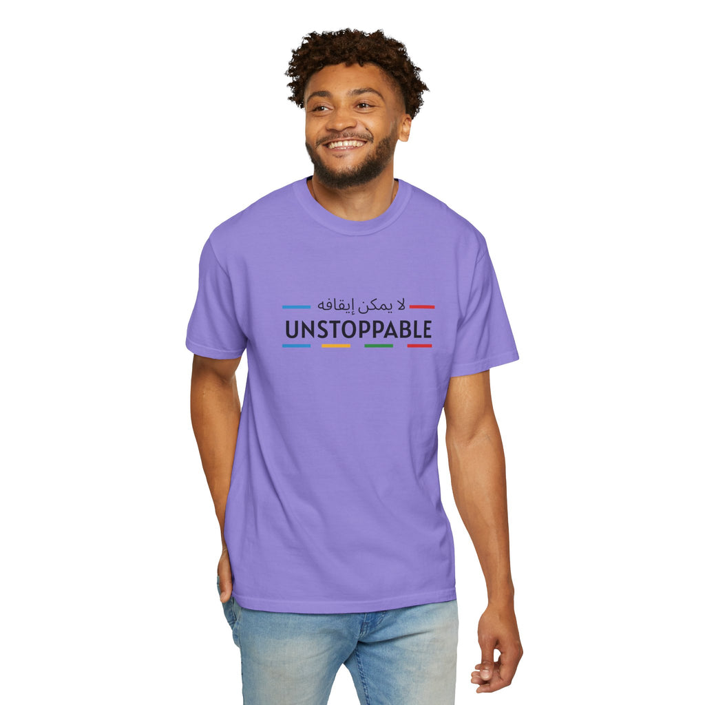 UNSTOPPABLE™ Bold Motivation Tee