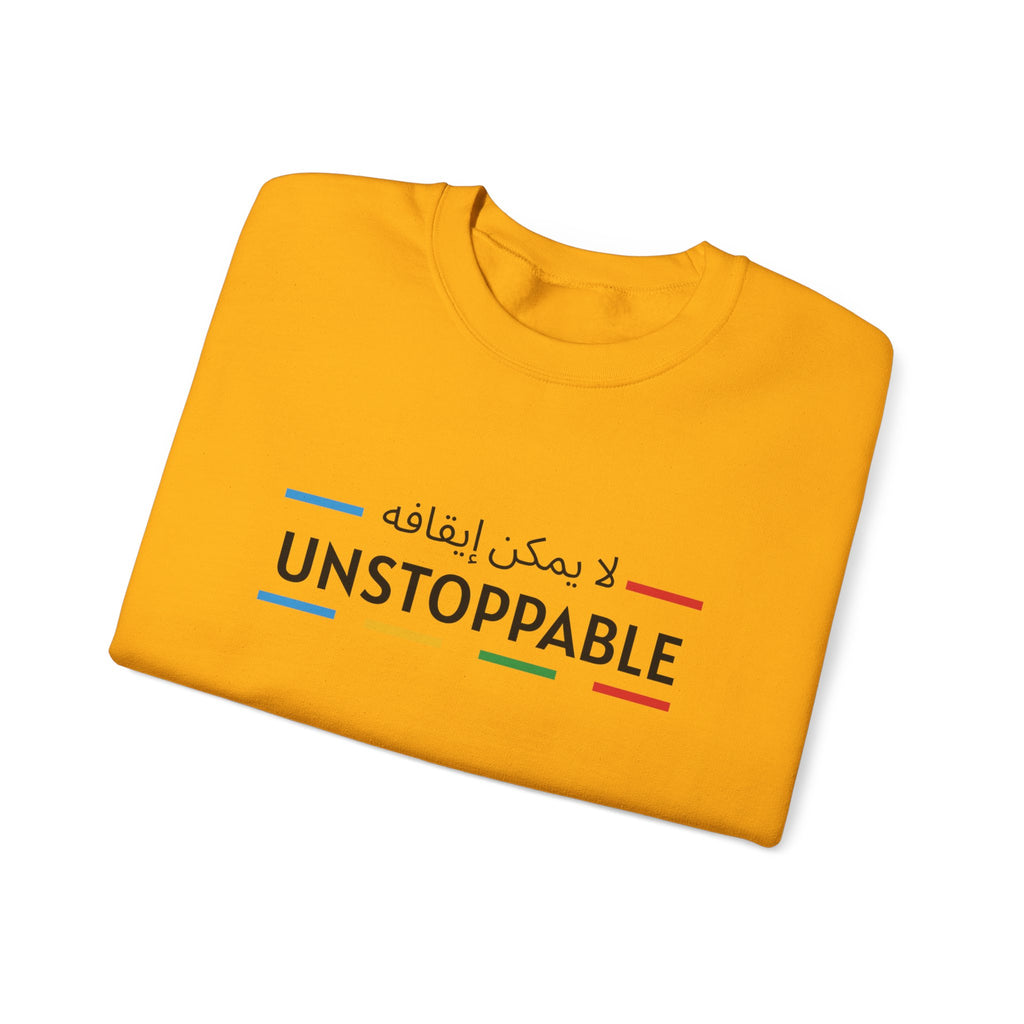 UNSTOPPABLE™ Motivational Crewneck Sweatshirt
