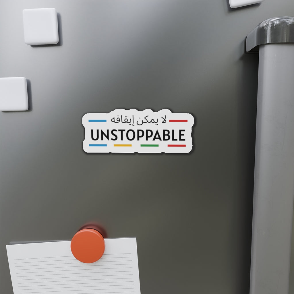 UNSTOPPABLE Die-Cut Magnets