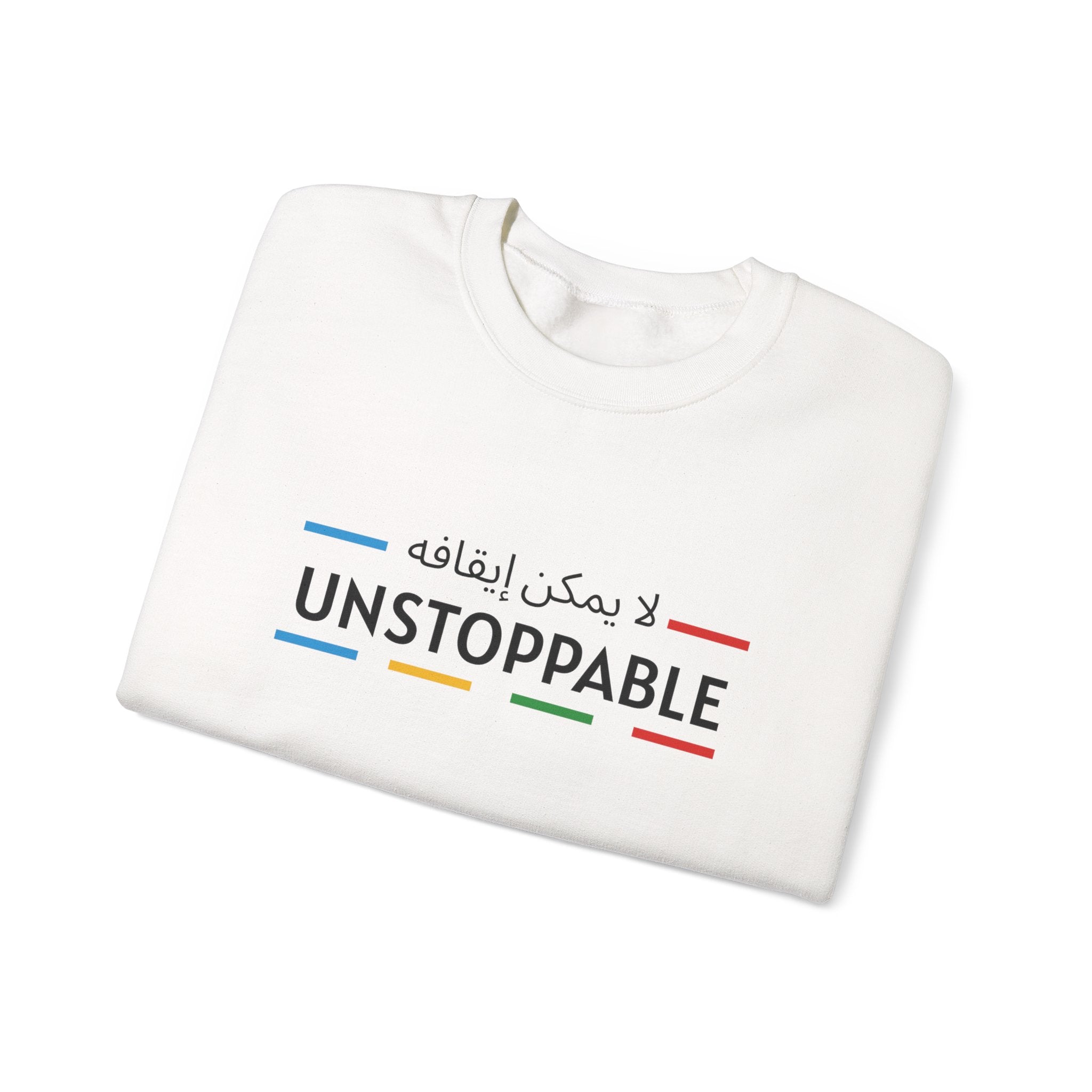 UNSTOPPABLE™ Motivational Crewneck Sweatshirt