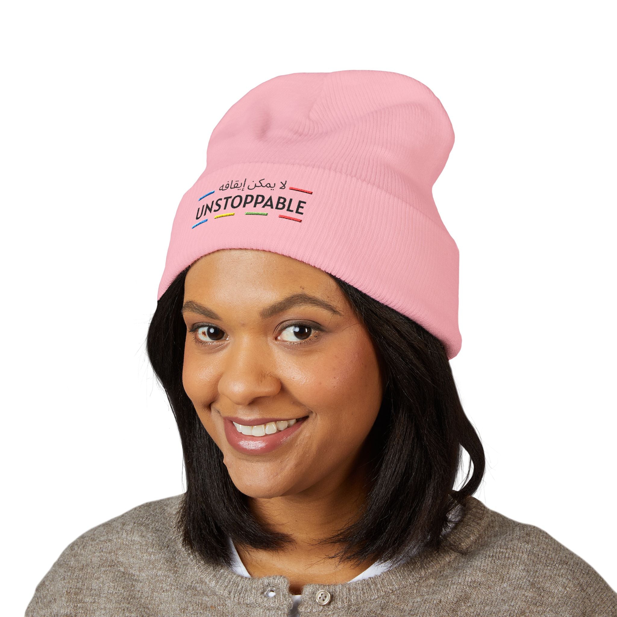 UNSTOPPABLE Classic Cuffed Beanie (Embroidery)