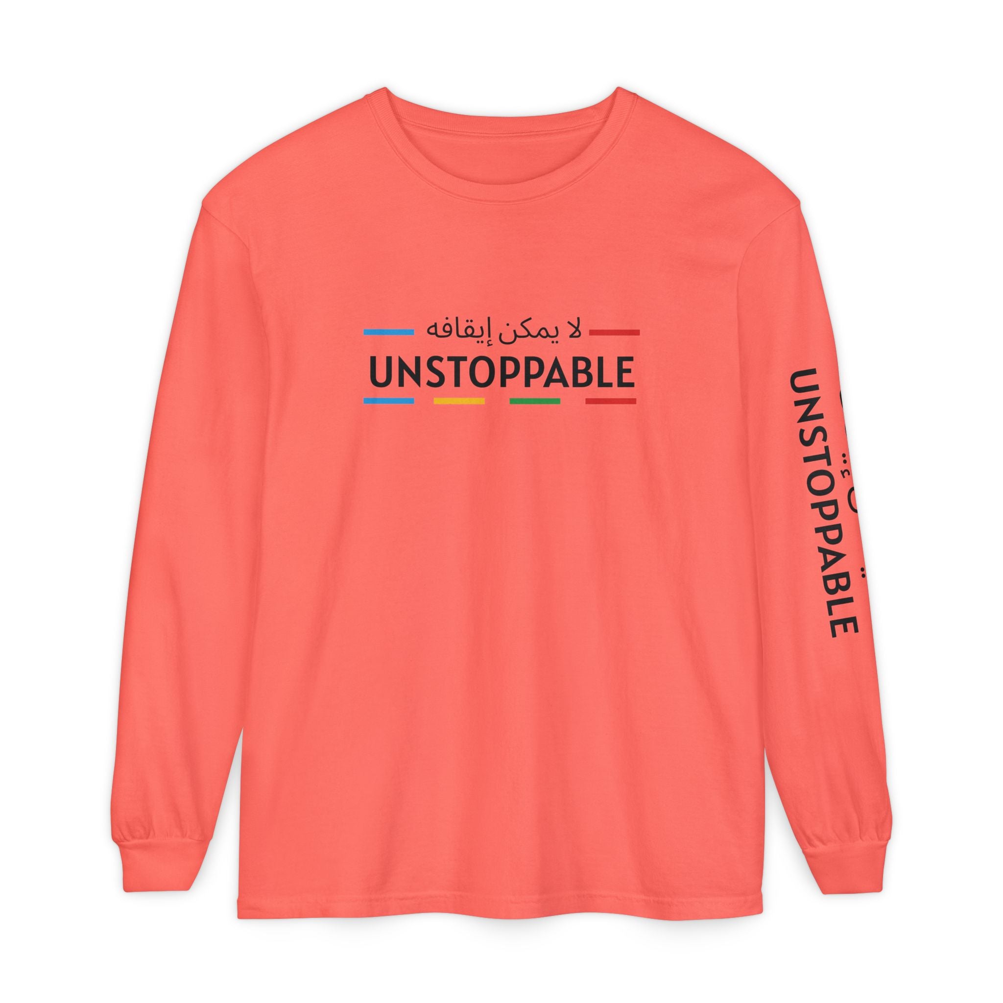 UNSTOPPABLE™ Long Sleeve T-Shirt