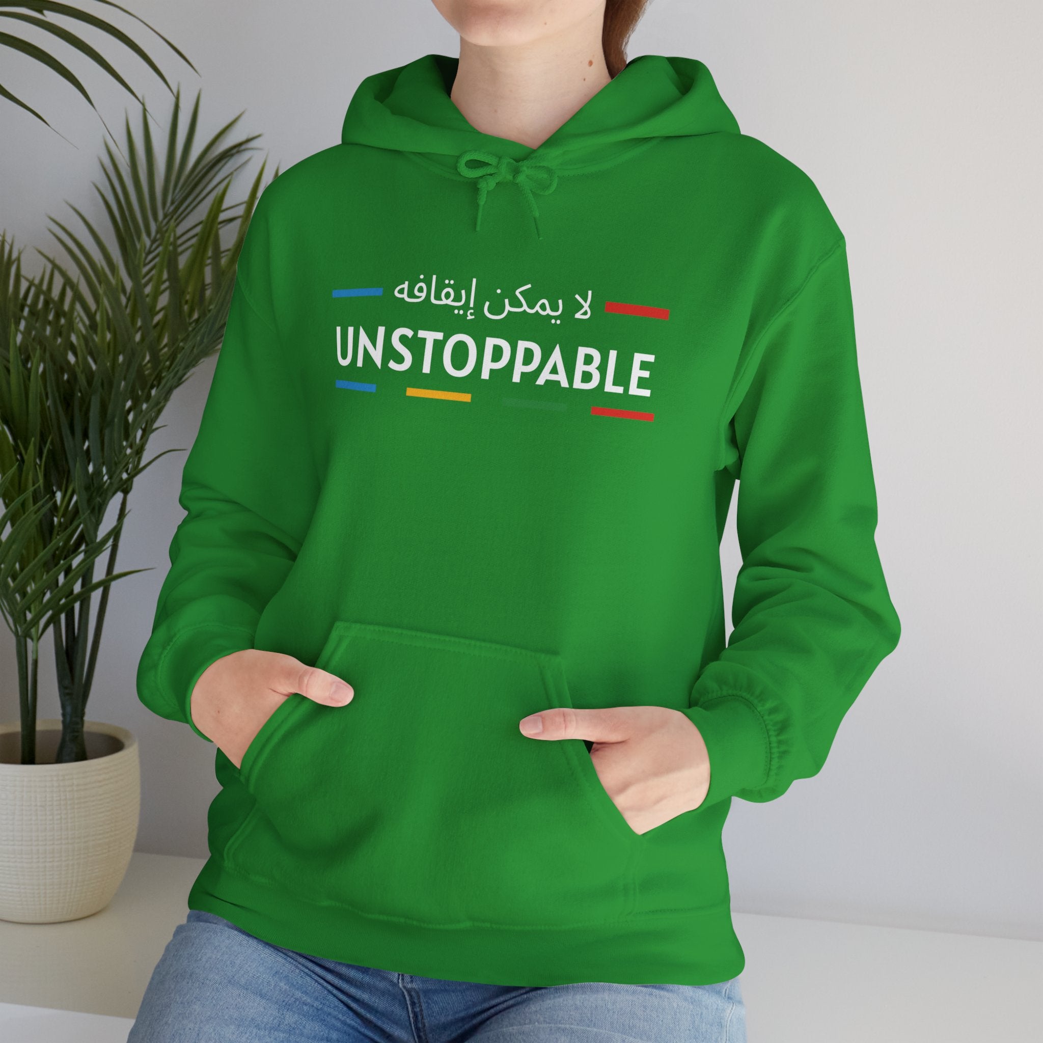 UNSTOPPABLE™ Hooded Sweatshirt