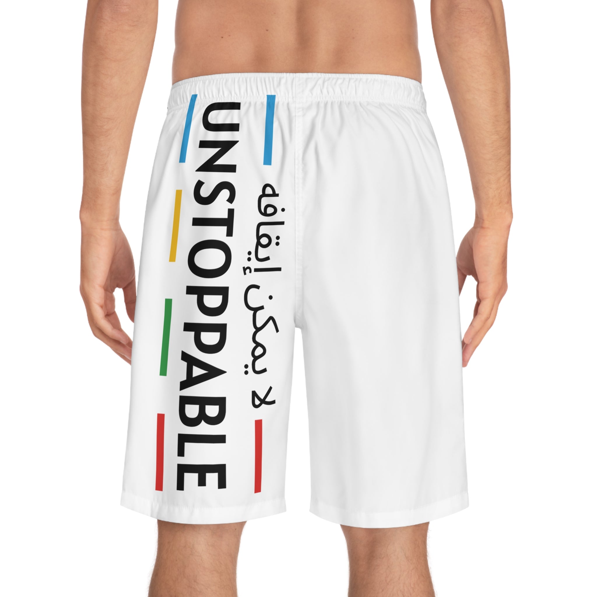 UNSTOPPABLE Men's Board Shorts (AOP)