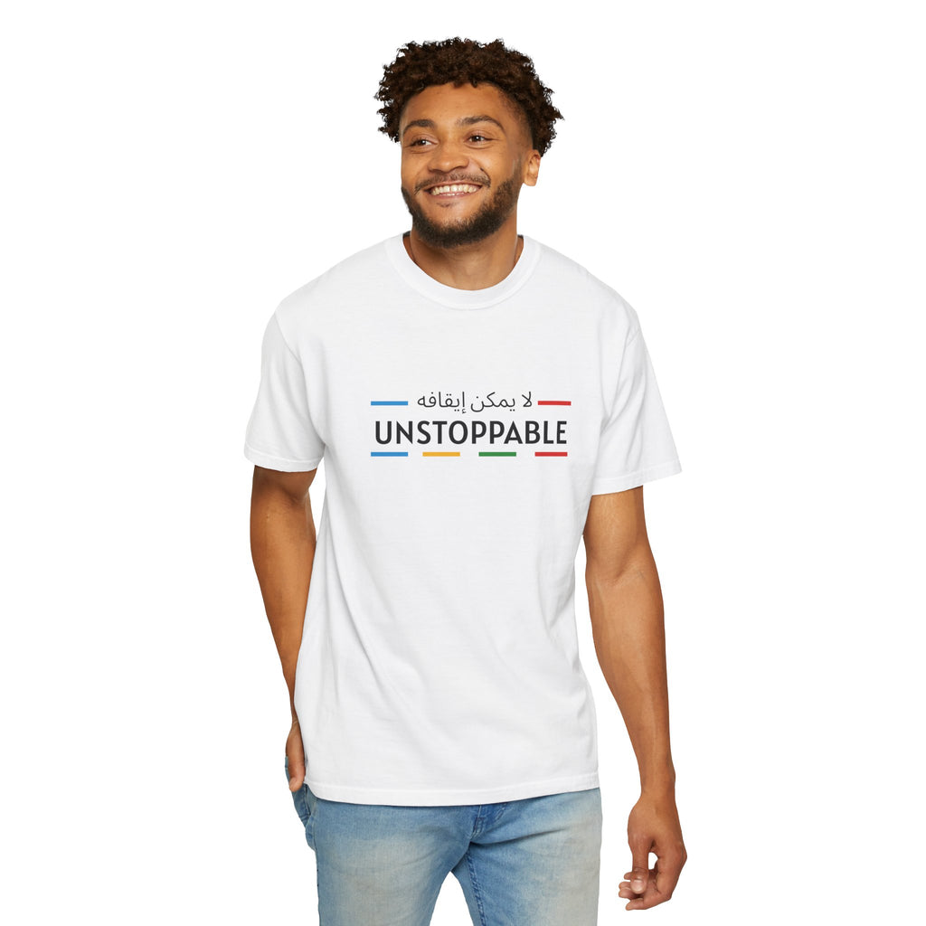UNSTOPPABLE™ Bold Motivation Tee