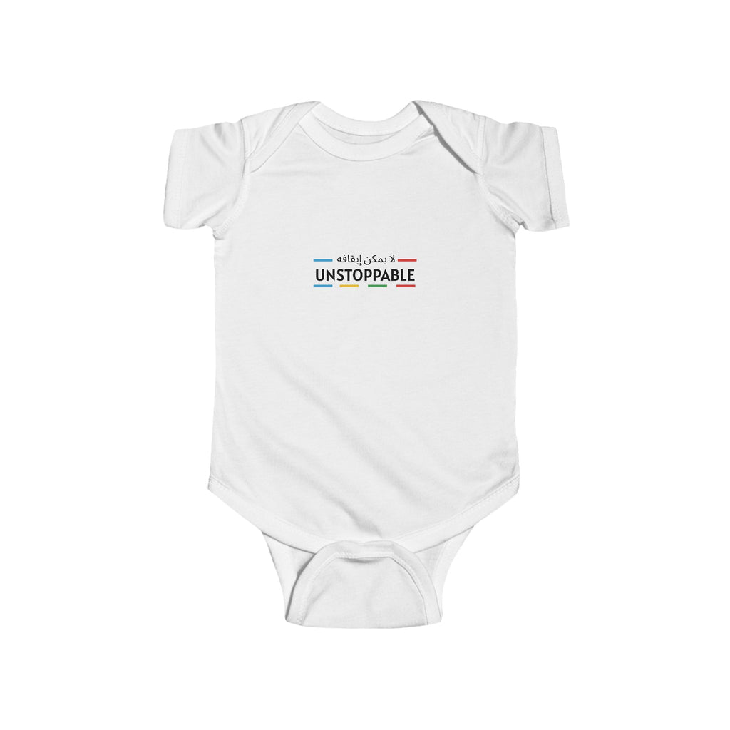 UNSTOPPABLE infant Jersey Bodysuit