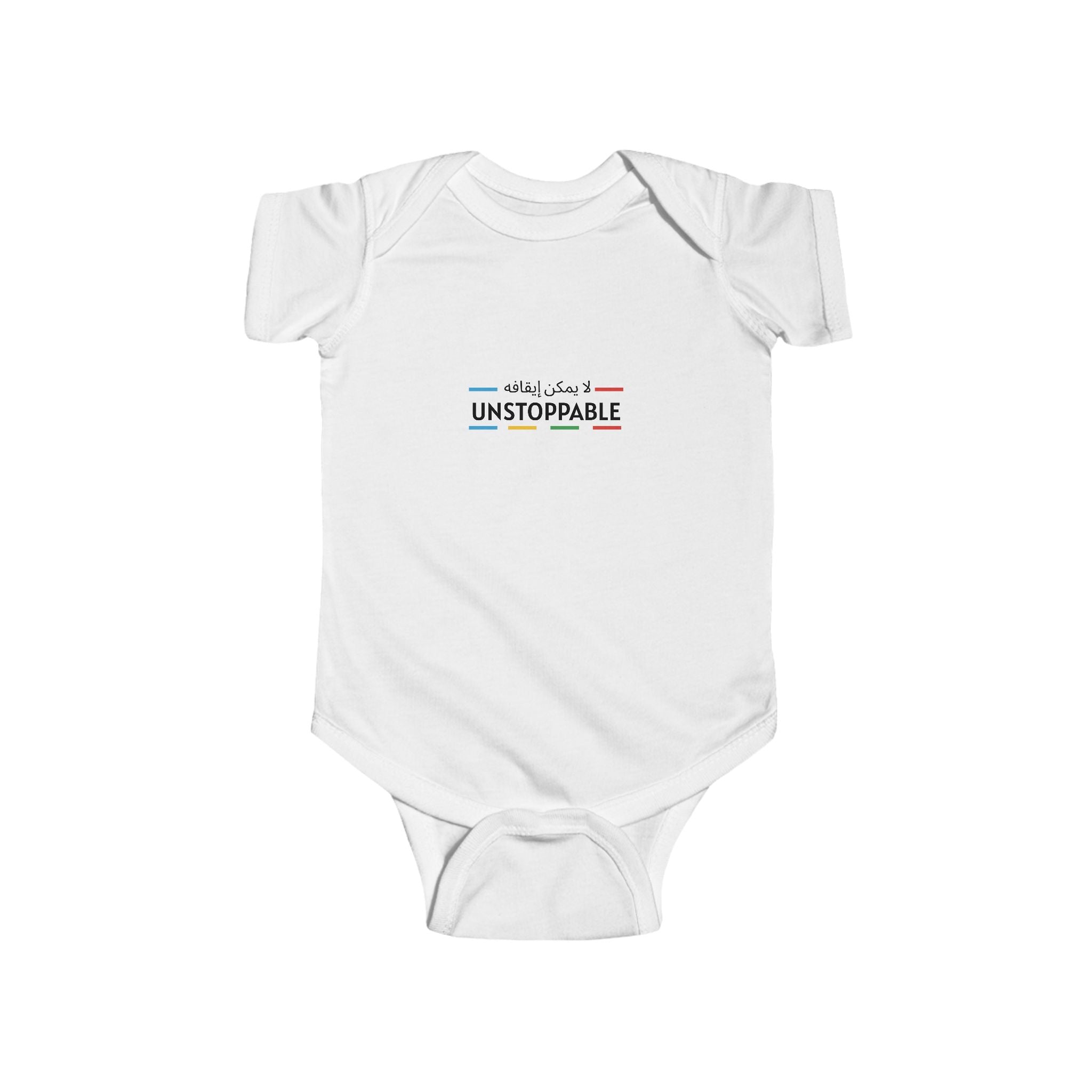 UNSTOPPABLE infant Jersey Bodysuit