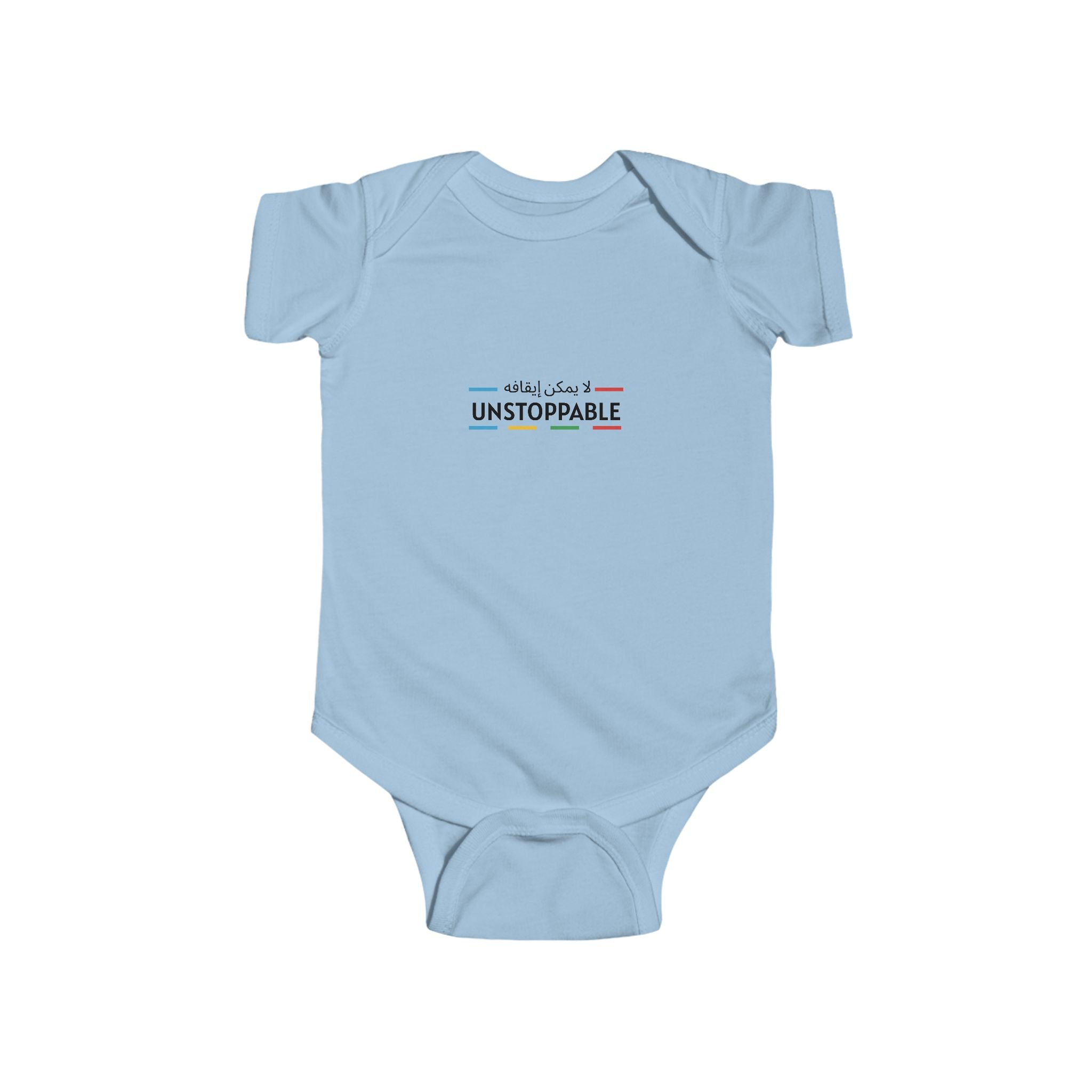 UNSTOPPABLE infant Jersey Bodysuit