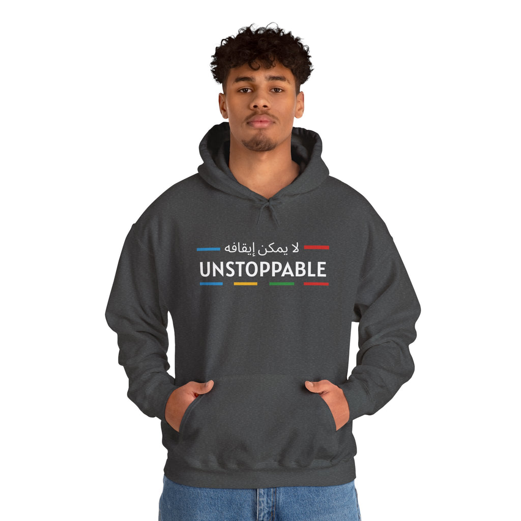 UNSTOPPABLE™ Hooded Sweatshirt