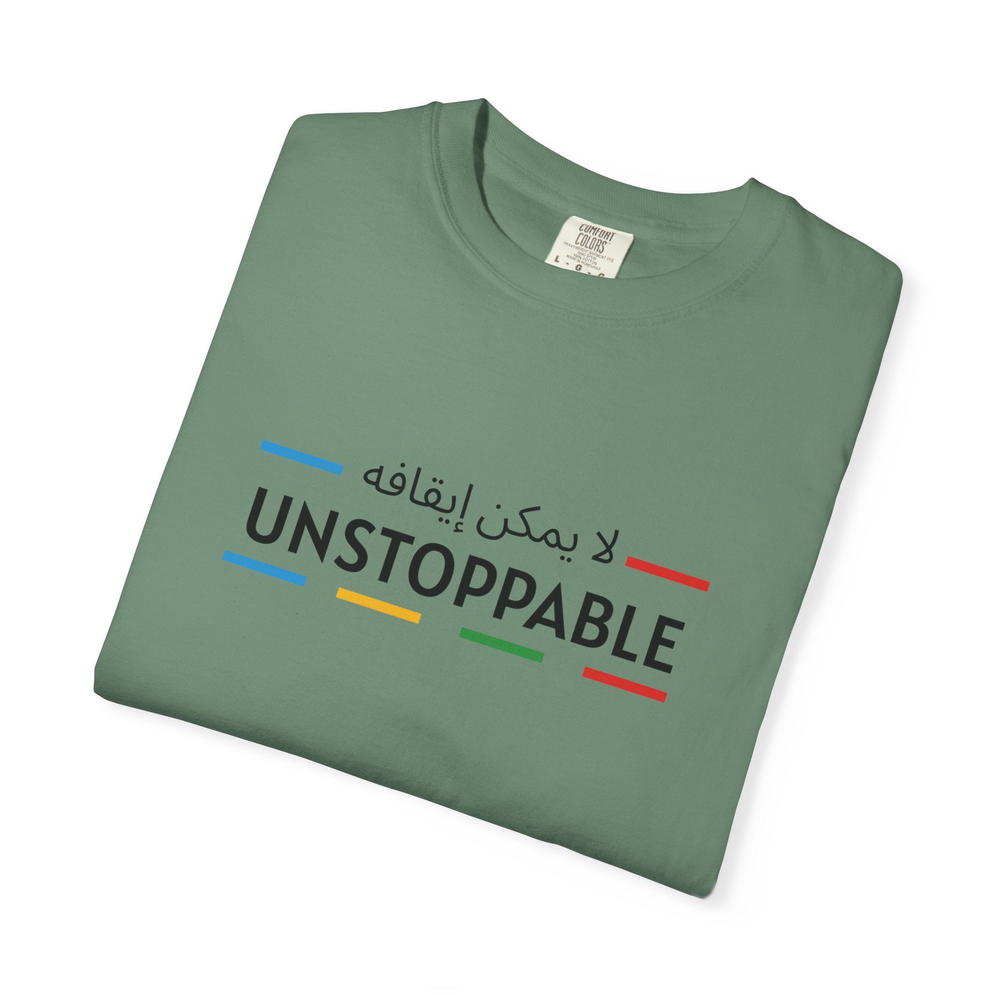 UNSTOPPABLE™ Bold Motivation Tee