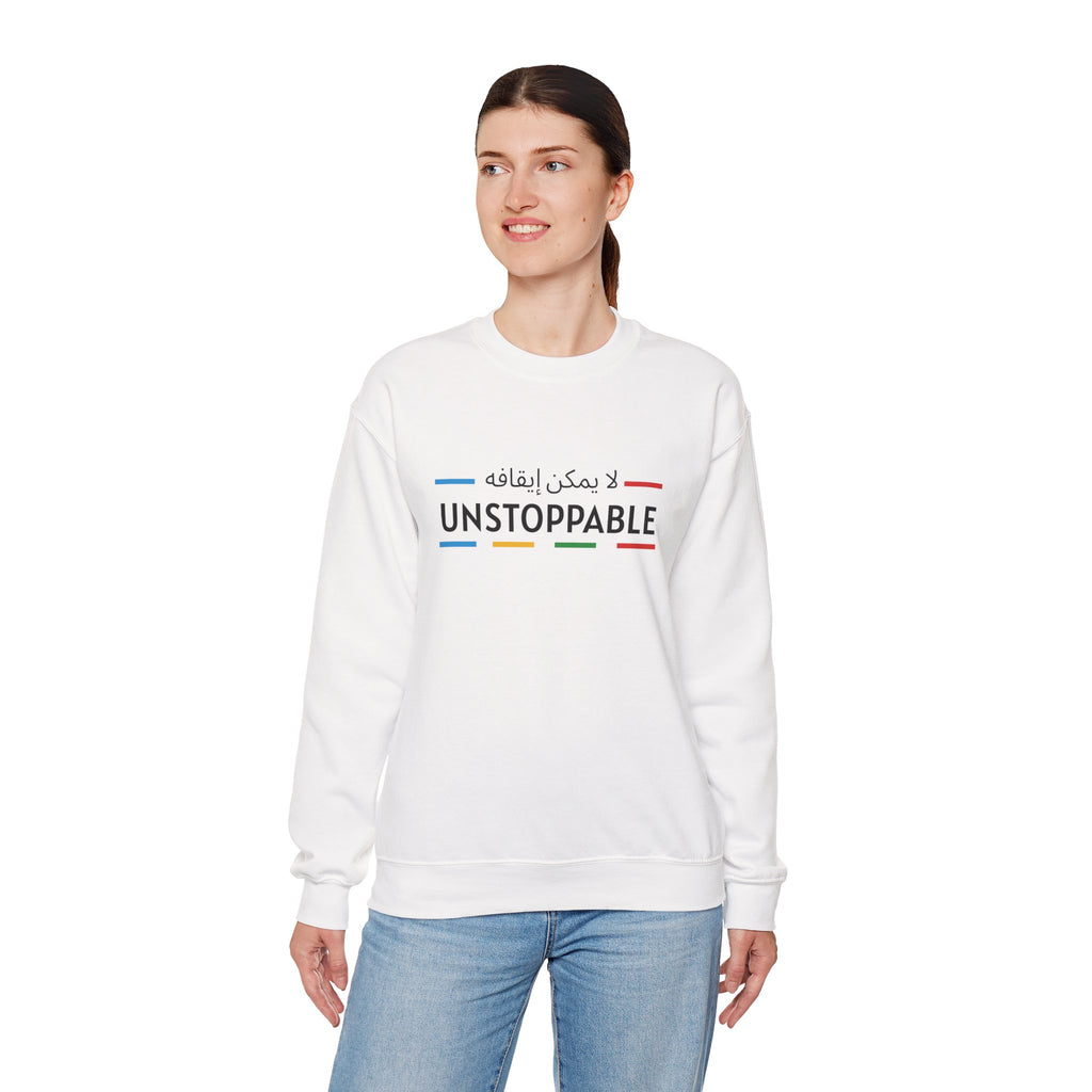 UNSTOPPABLE™ Motivational Crewneck Sweatshirt