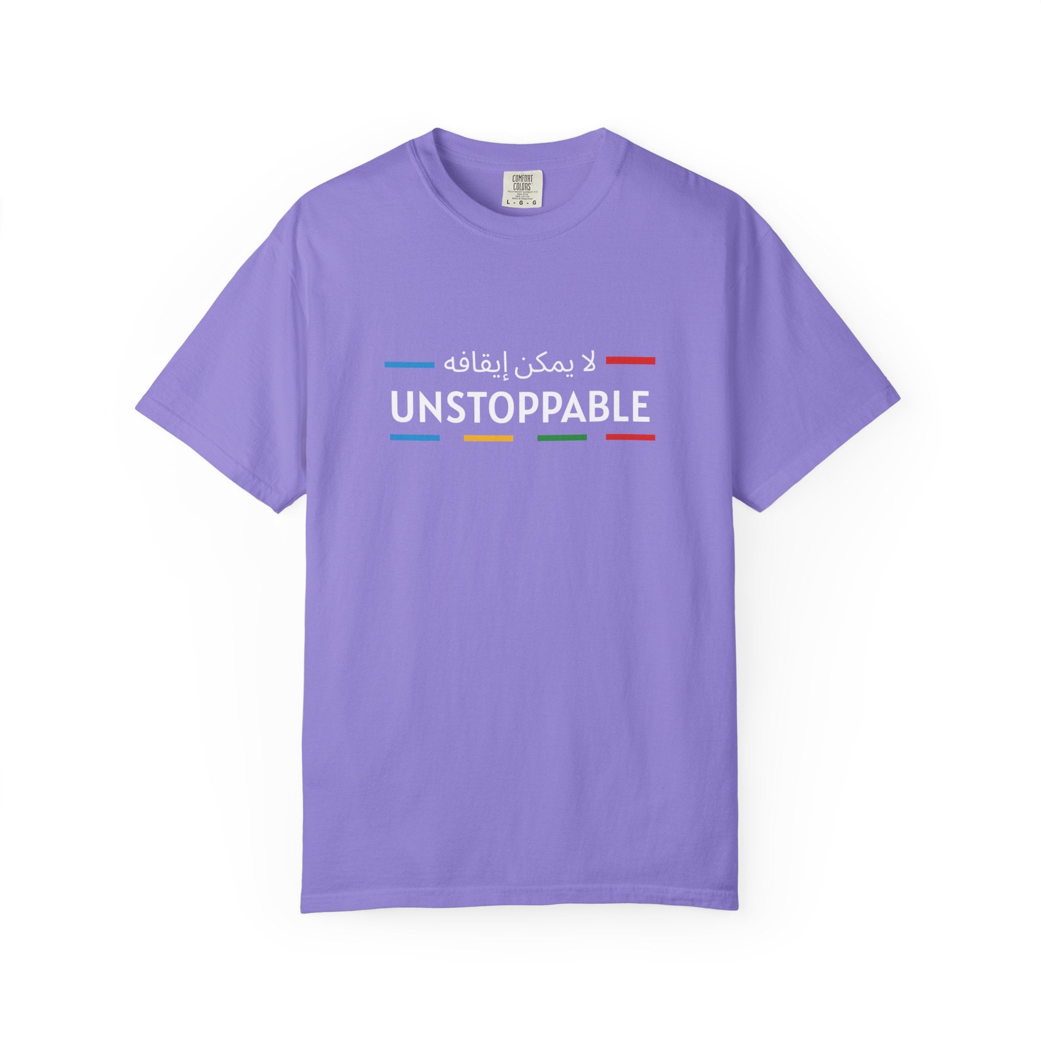 UNSTOPPABLE™ Bold Motivation Tee