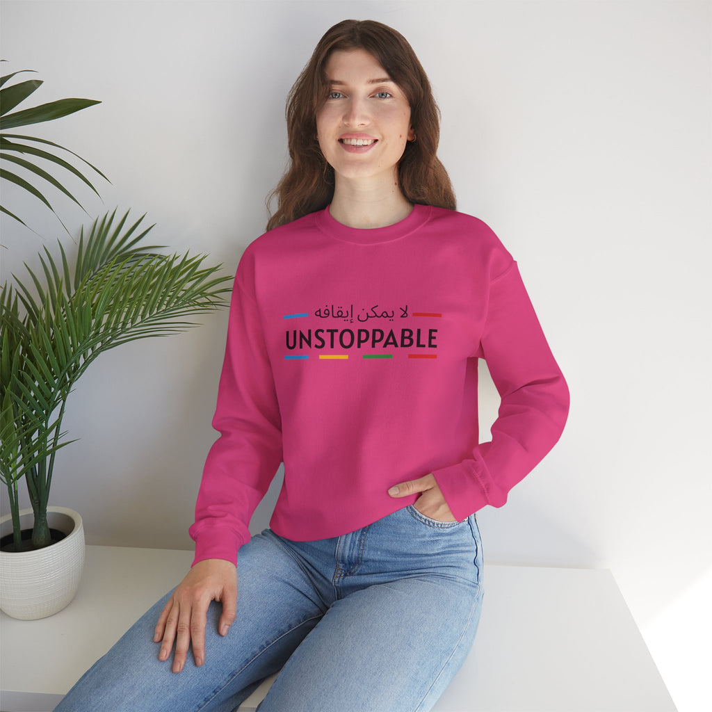 UNSTOPPABLE™ Motivational Crewneck Sweatshirt