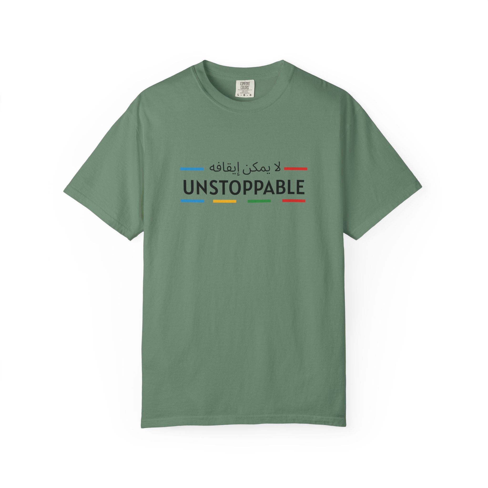 UNSTOPPABLE™ Bold Motivation Tee