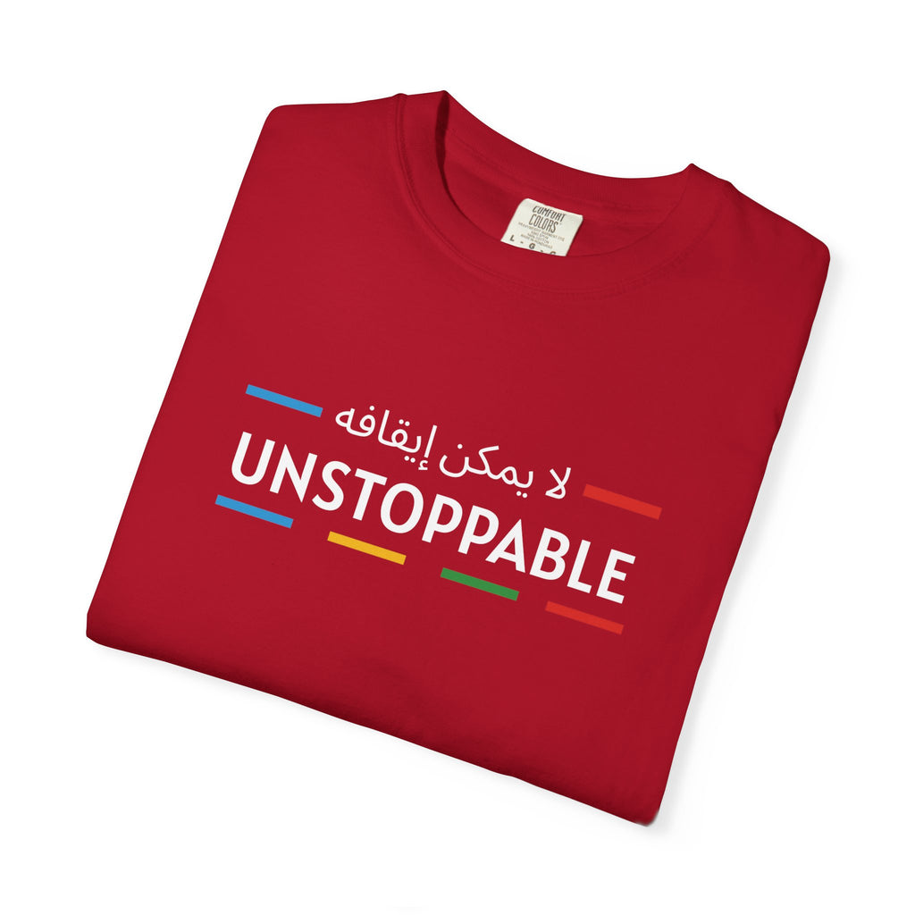 UNSTOPPABLE Garment-Dyed T-shirt