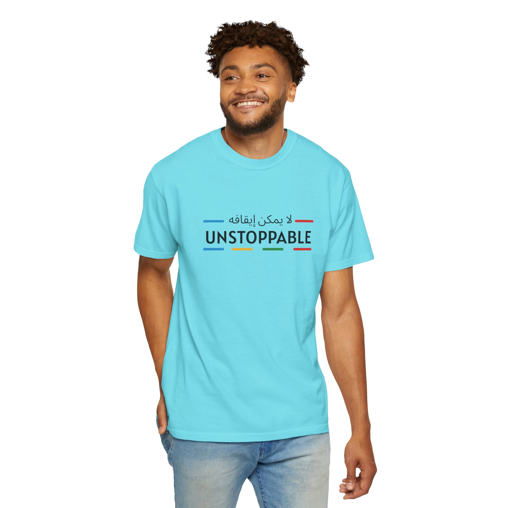 UNSTOPPABLE™ Bold Motivation Tee
