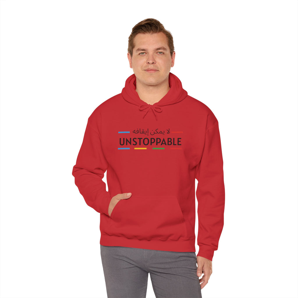 UNSTOPPABLE™ Hooded Sweatshirt