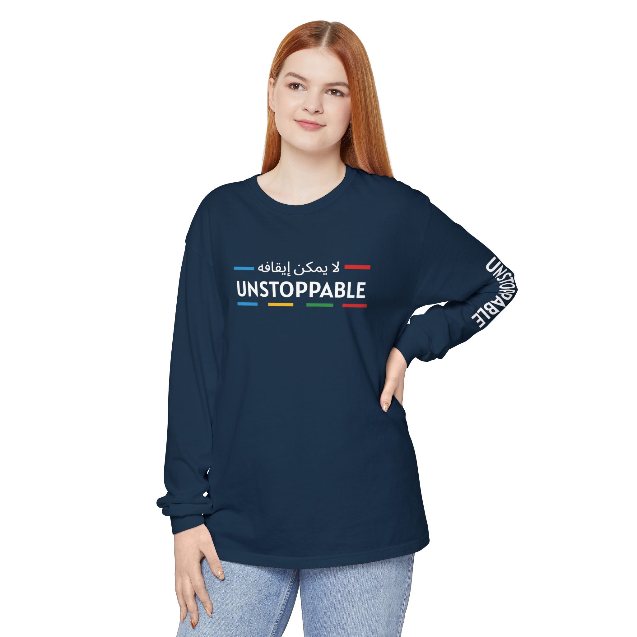 UNSTOPPABLE Long Sleeve T-Shirt