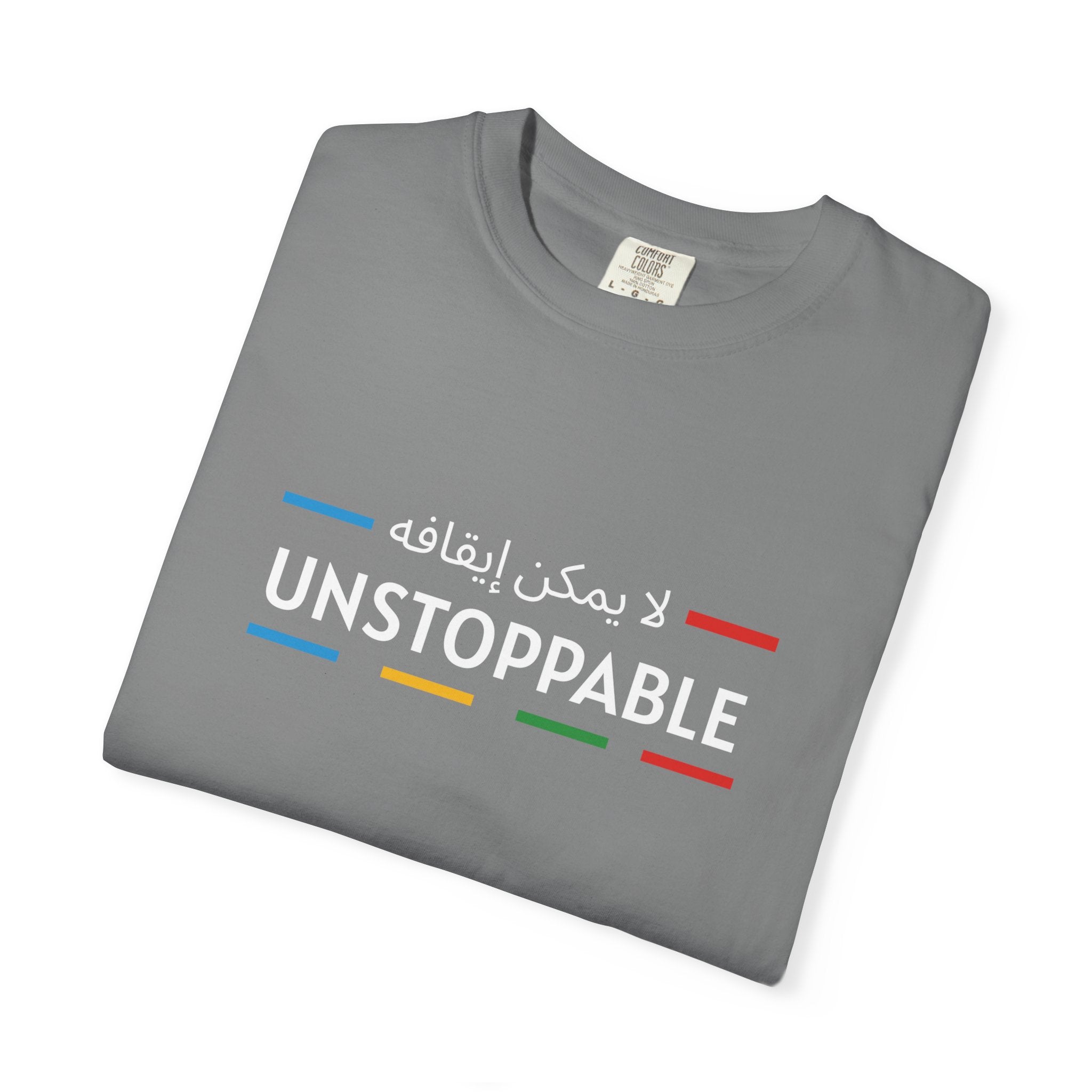 UNSTOPPABLE™ Bold Motivation Tee
