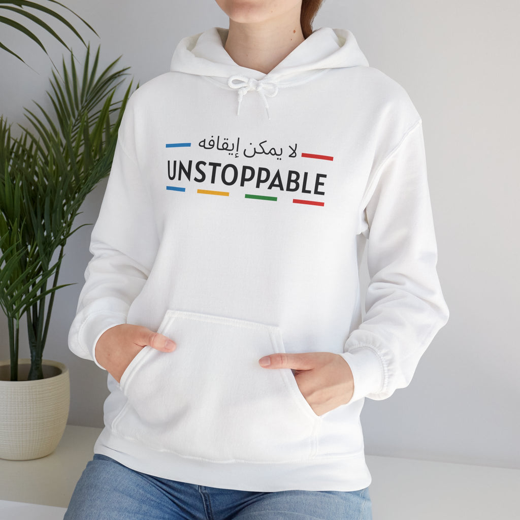 UNSTOPPABLE™ Hooded Sweatshirt