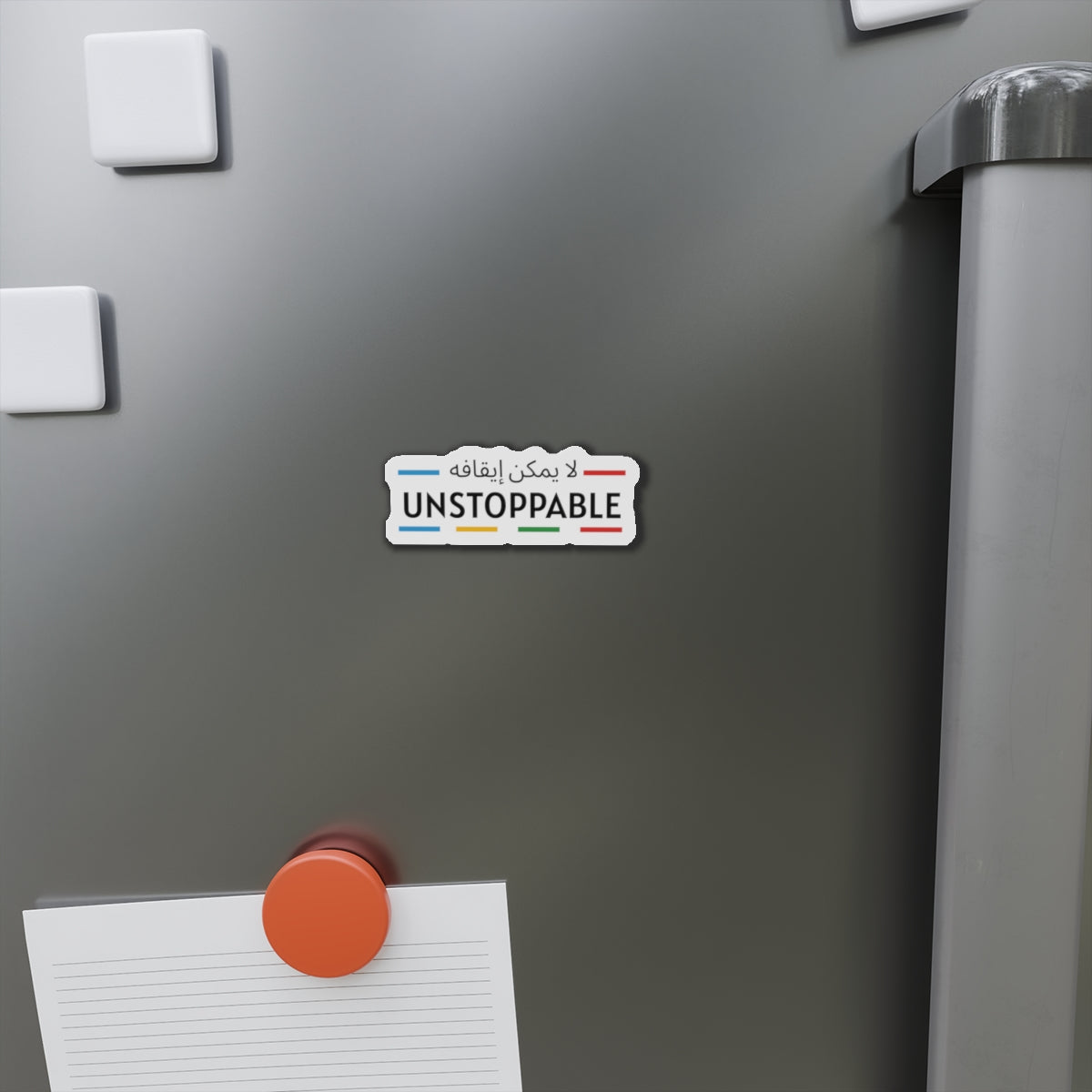 UNSTOPPABLE Die-Cut Magnets