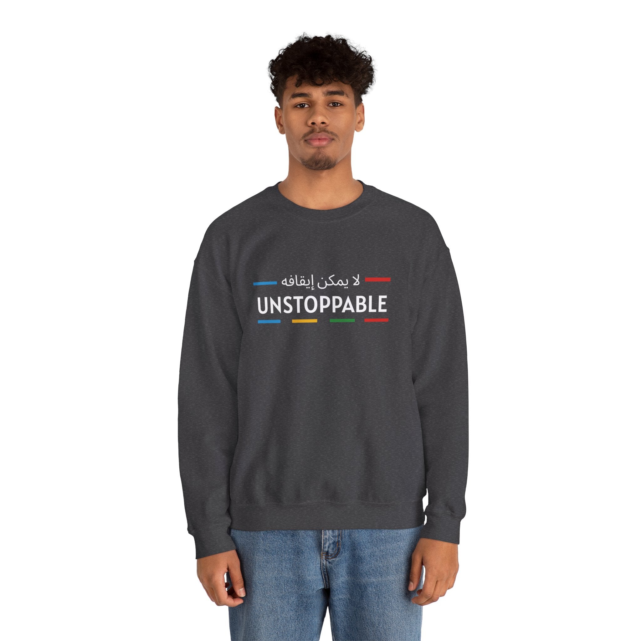 UNSTOPPABLE™ Motivational Crewneck Sweatshirt