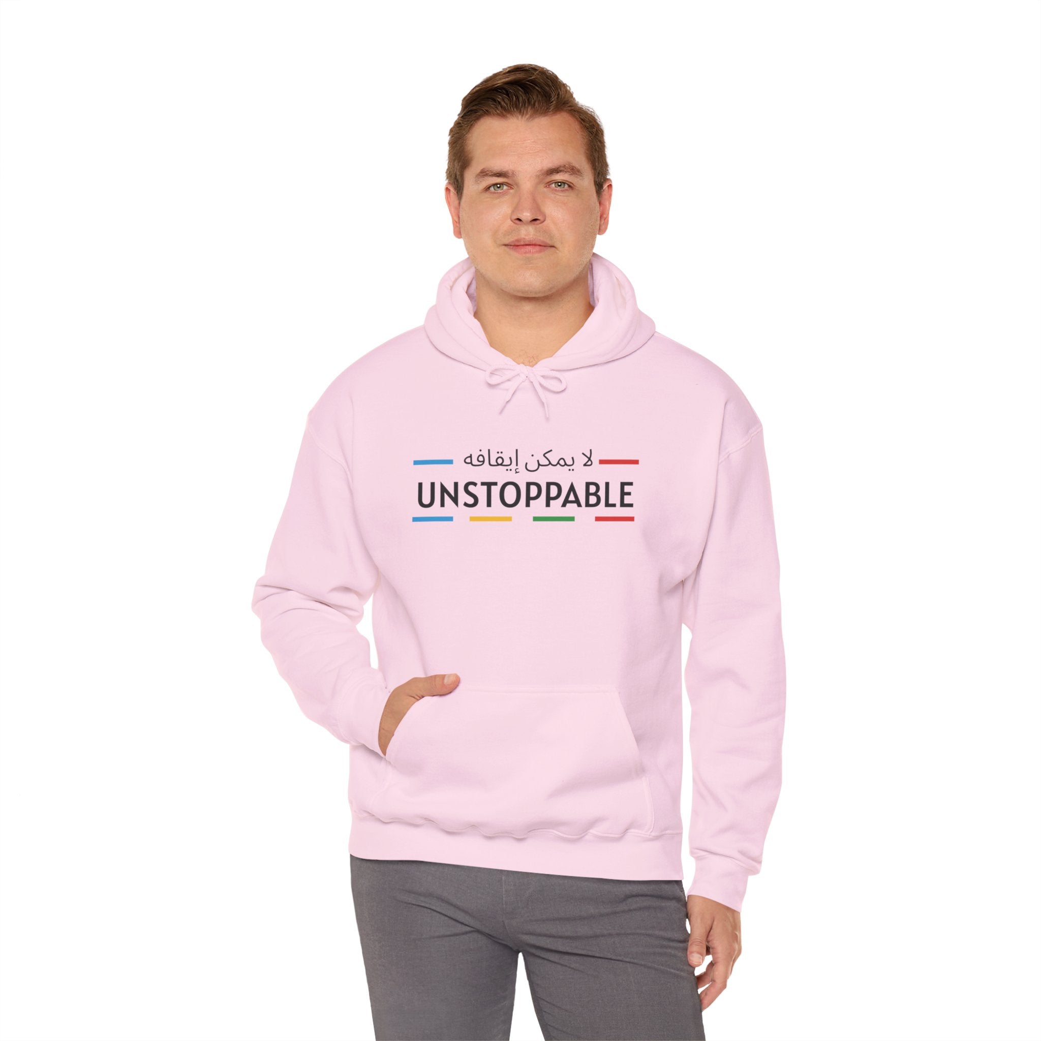 UNSTOPPABLE™ Hooded Sweatshirt