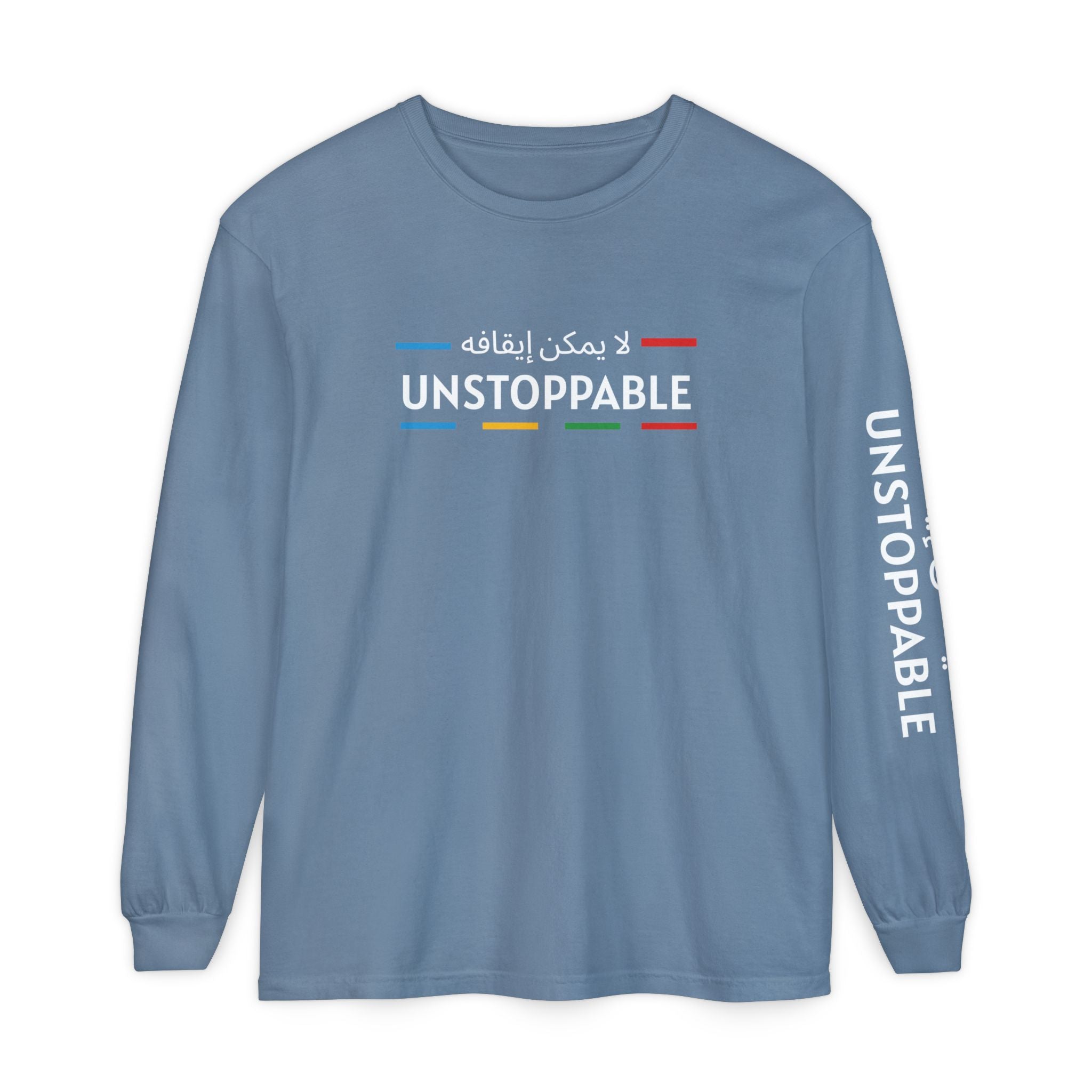 UNSTOPPABLE Long Sleeve T-Shirt