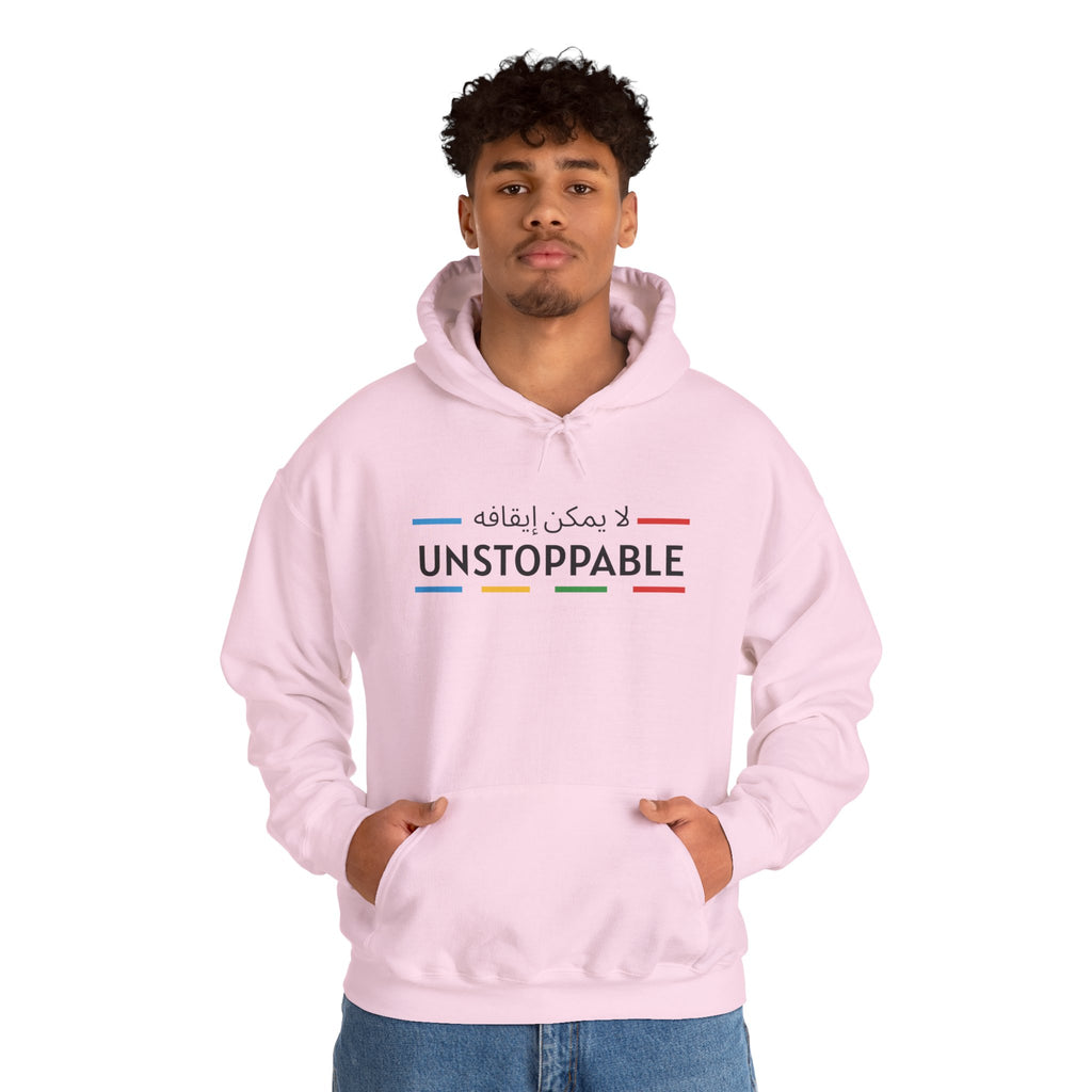 UNSTOPPABLE™ Hooded Sweatshirt
