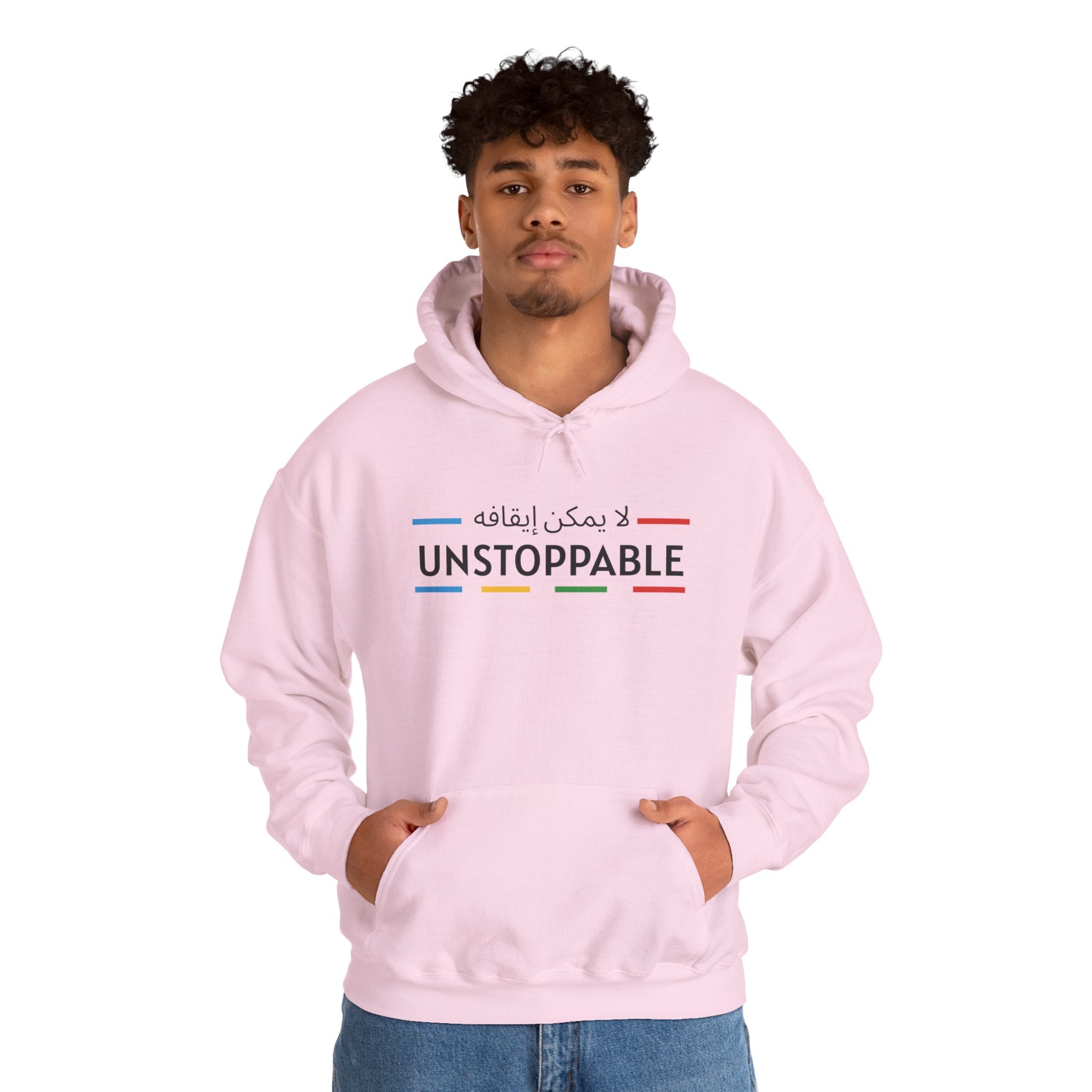 UNSTOPPABLE™ Hooded Sweatshirt