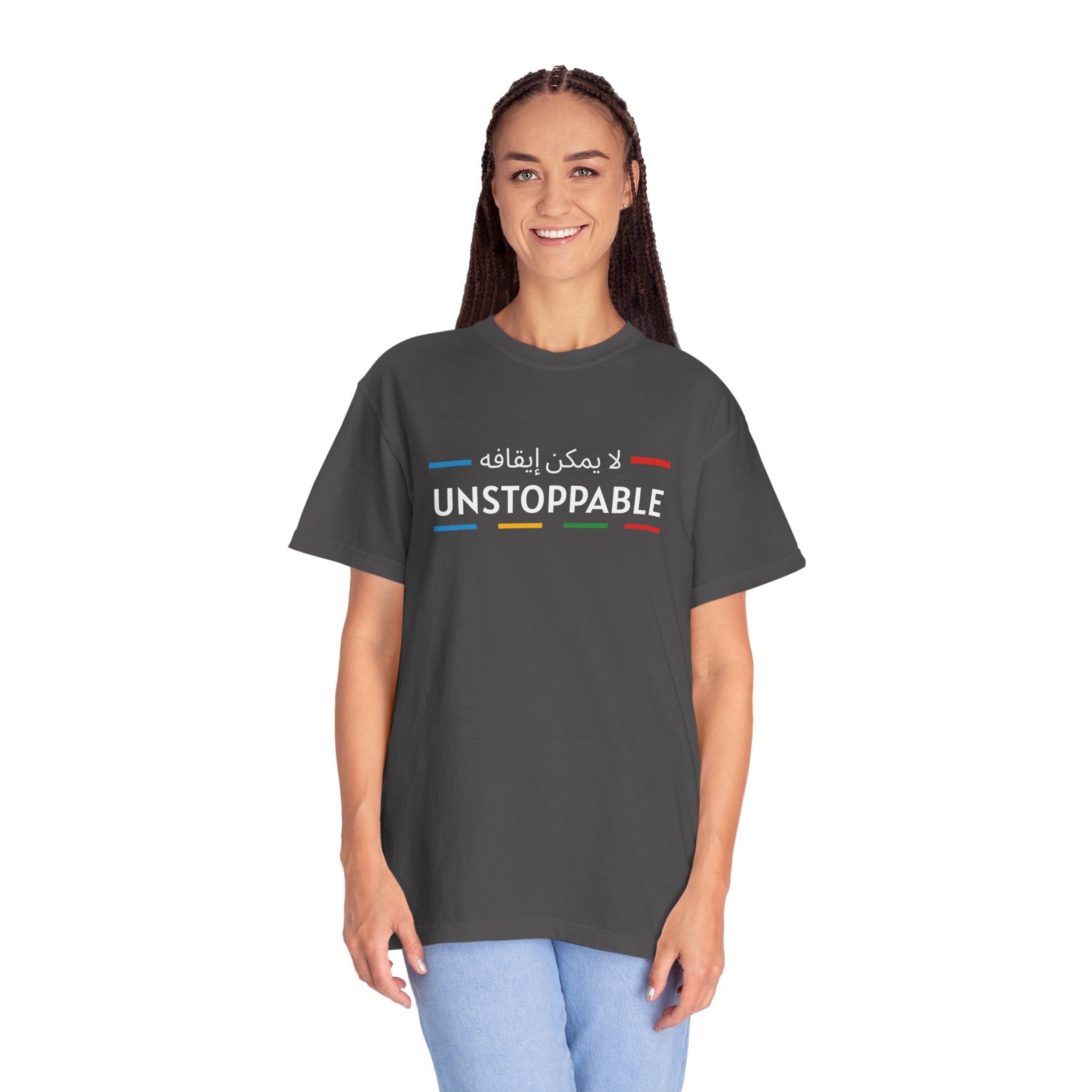 UNSTOPPABLE Garment-Dyed T-shirt