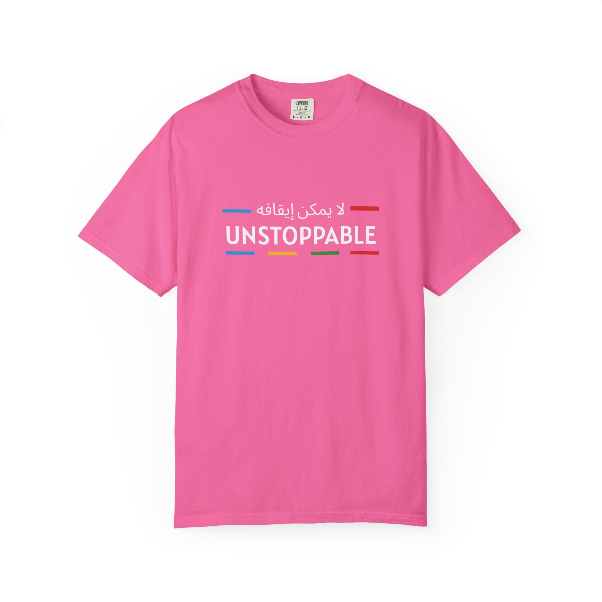 UNSTOPPABLE™ Bold Motivation Tee