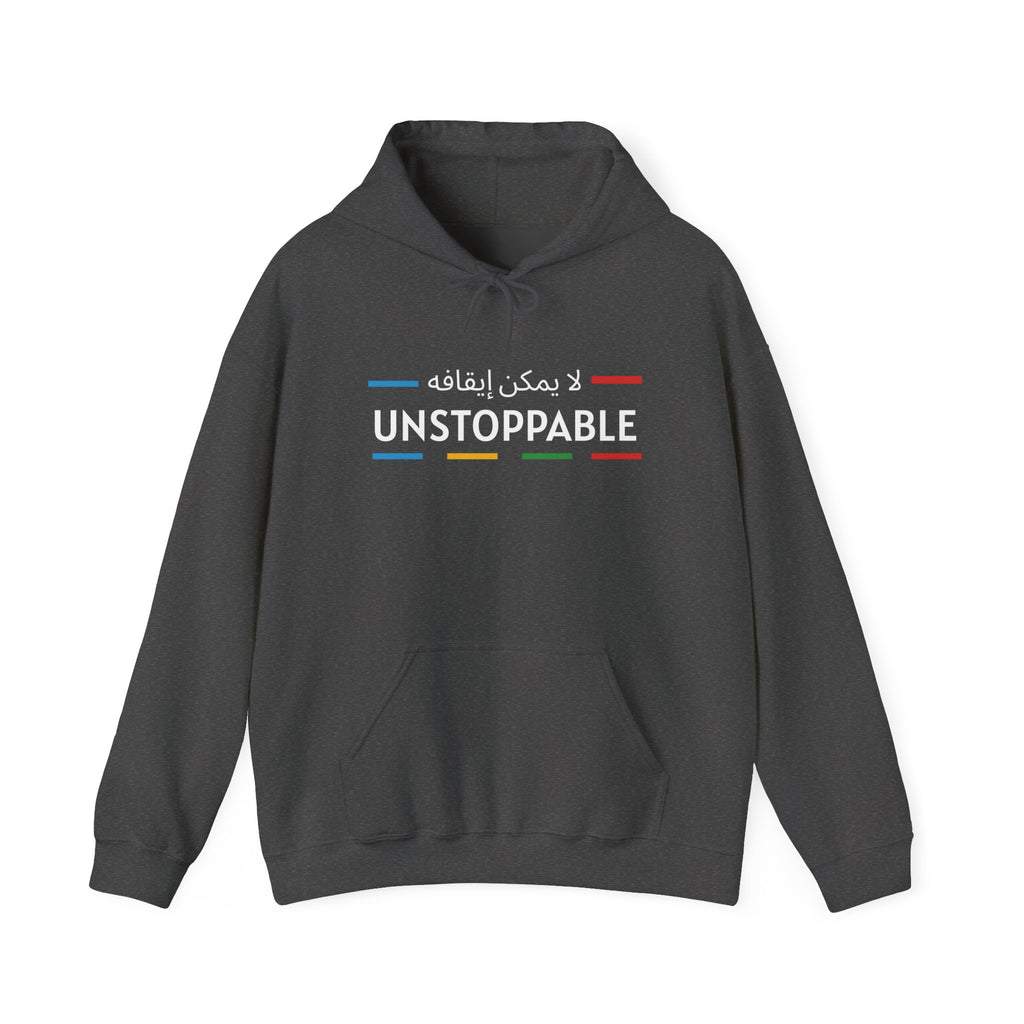 UNSTOPPABLE™ Hooded Sweatshirt