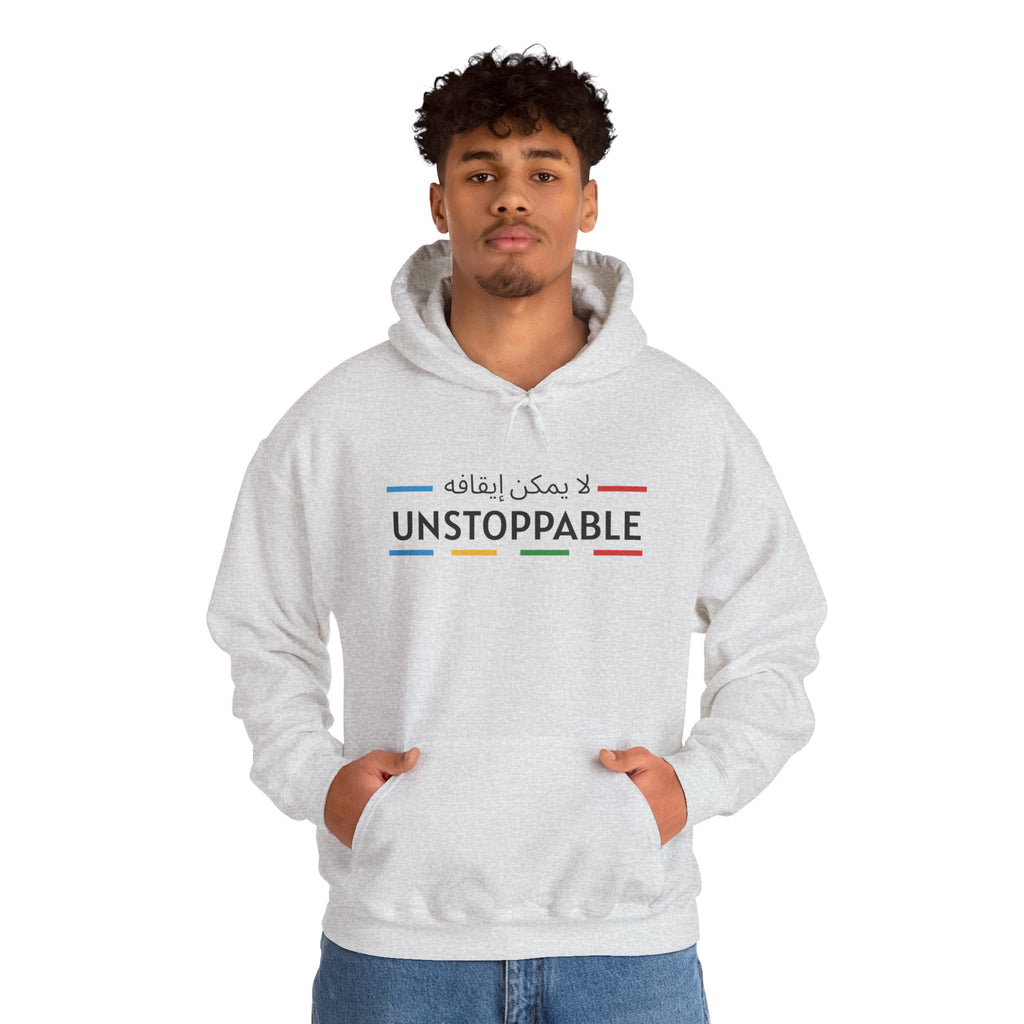 UNSTOPPABLE™ Hooded Sweatshirt