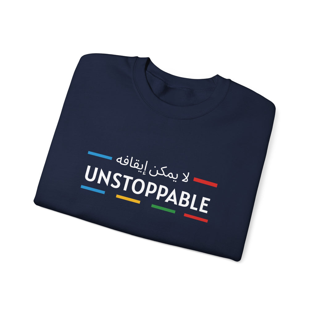 UNSTOPPABLE™ Motivational Crewneck Sweatshirt