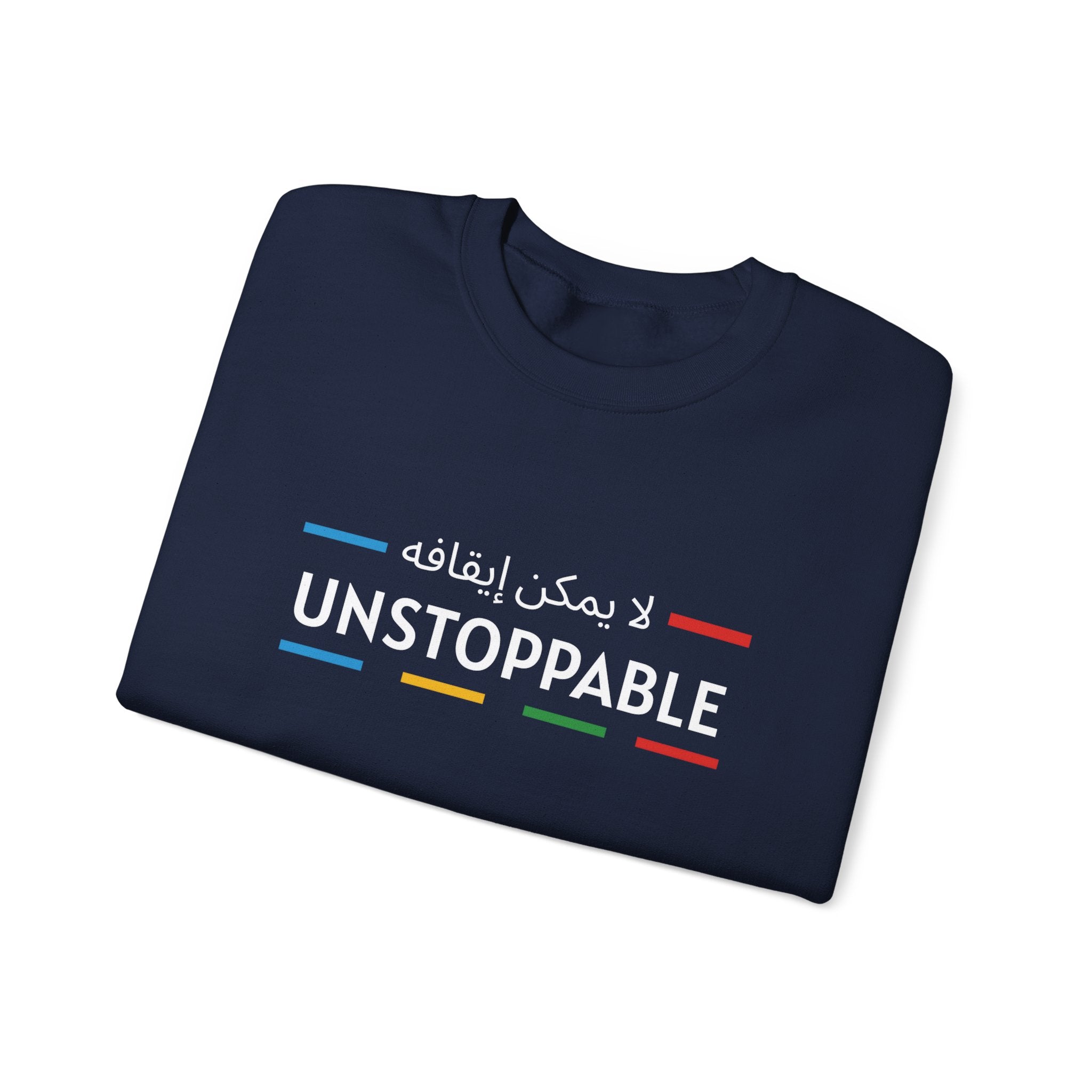 UNSTOPPABLE™ Motivational Crewneck Sweatshirt