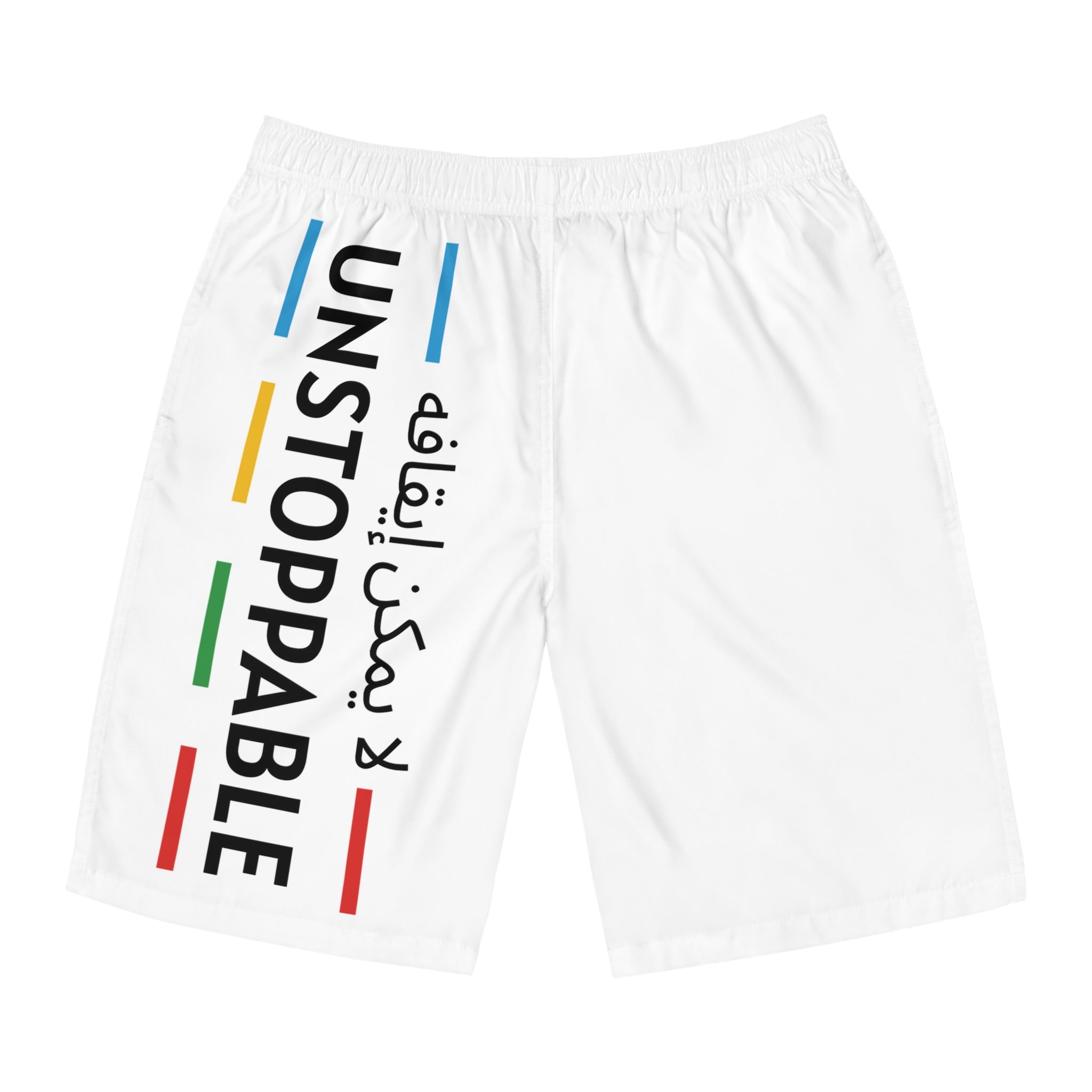 UNSTOPPABLE Men's Board Shorts (AOP)