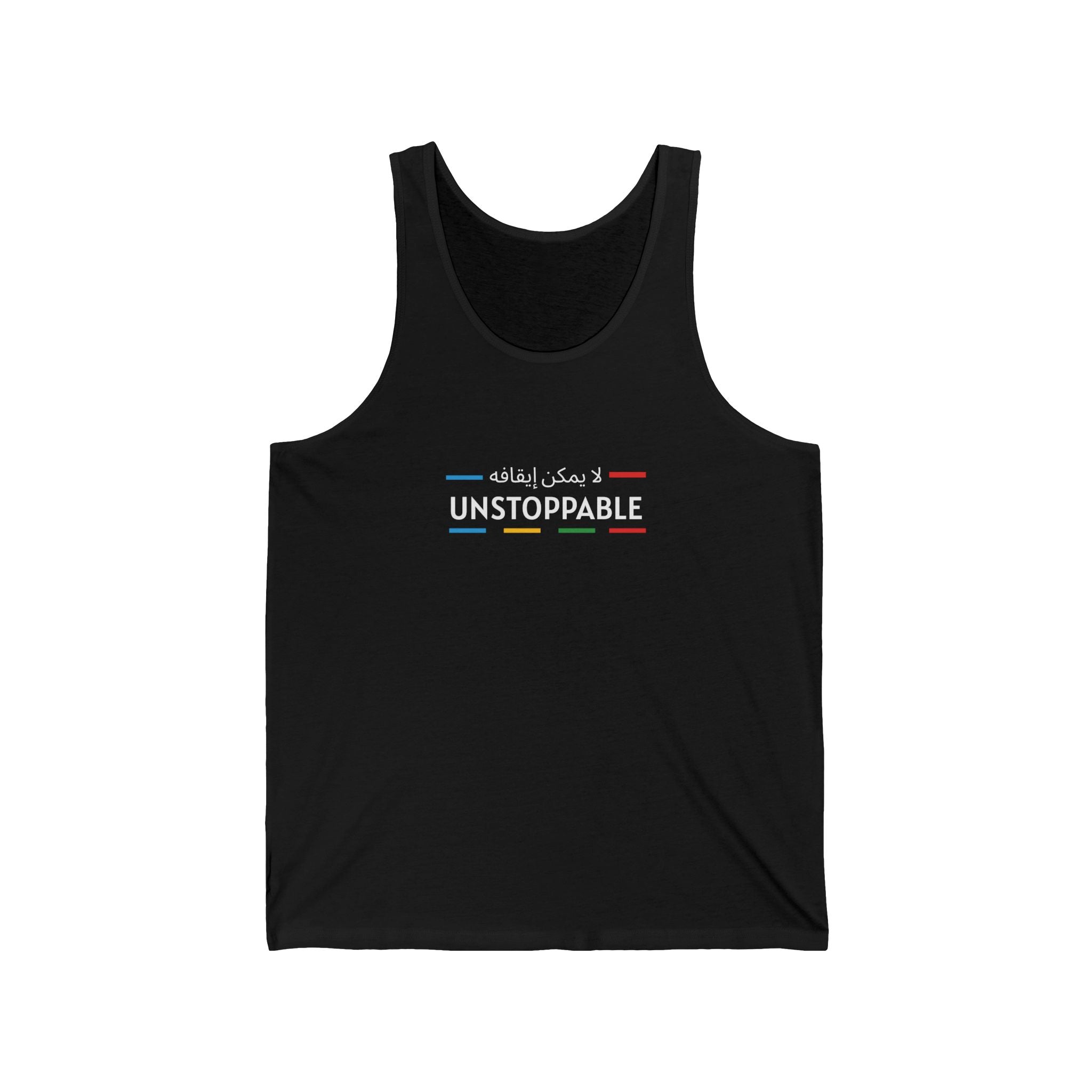 UNSTOPPABLE Linz Jersey Tank