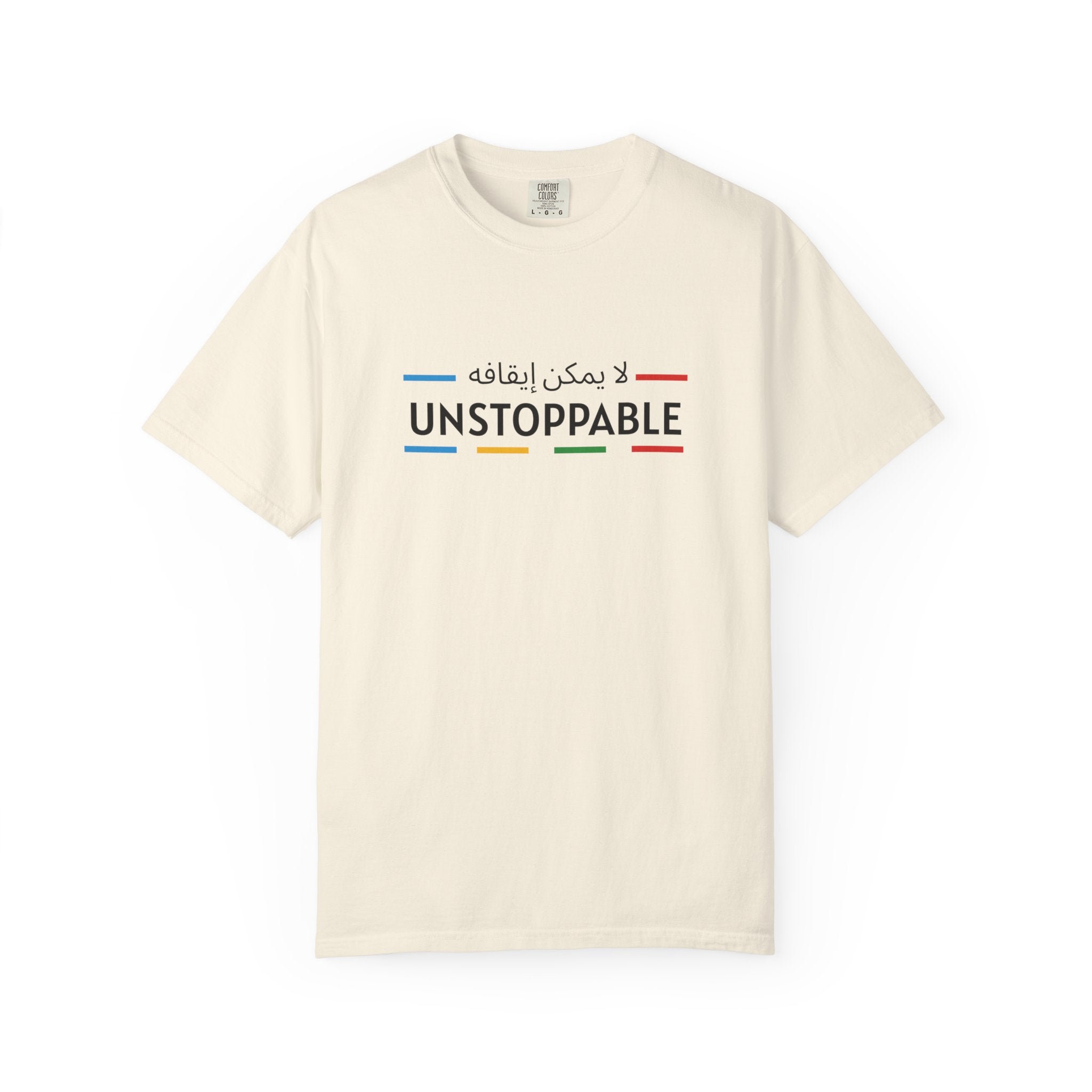 UNSTOPPABLE™ Bold Motivation Tee