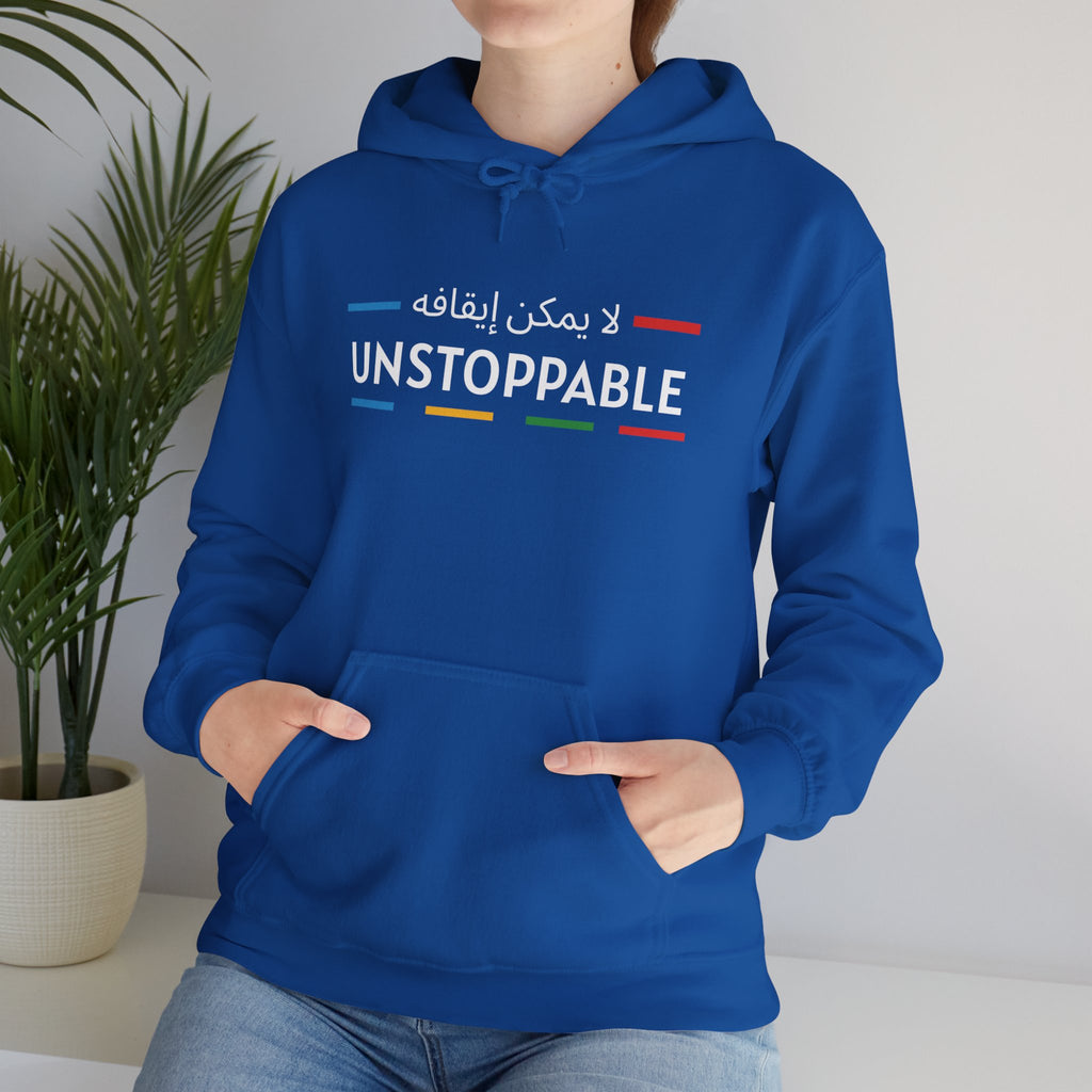 UNSTOPPABLE™ Hooded Sweatshirt