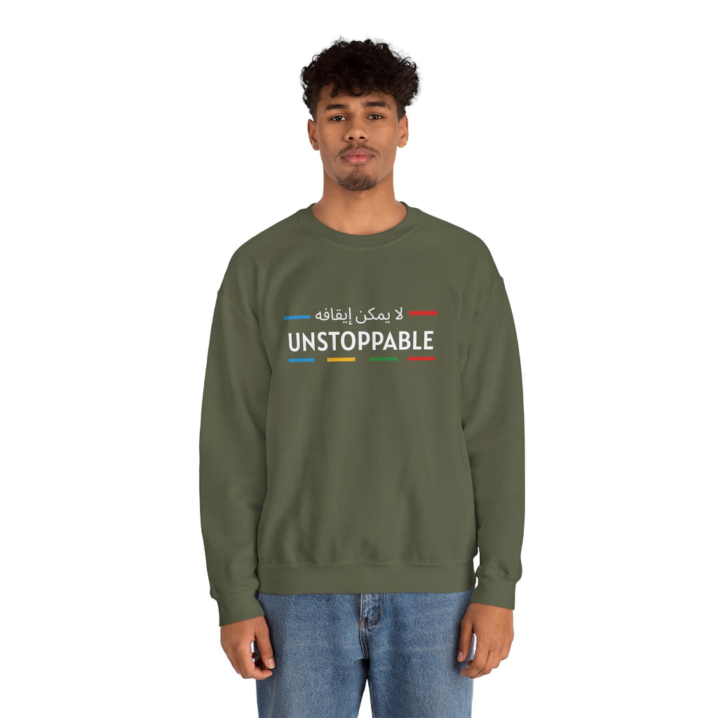 UNSTOPPABLE™ Motivational Crewneck Sweatshirt