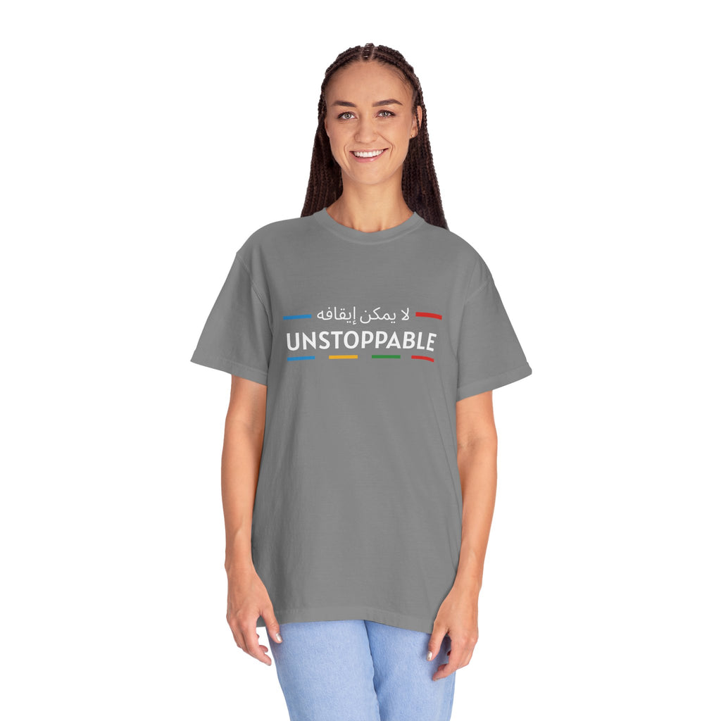 UNSTOPPABLE™ Bold Motivation Tee