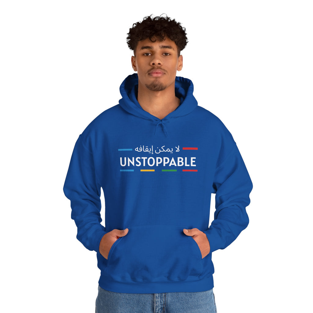 UNSTOPPABLE™ Hooded Sweatshirt