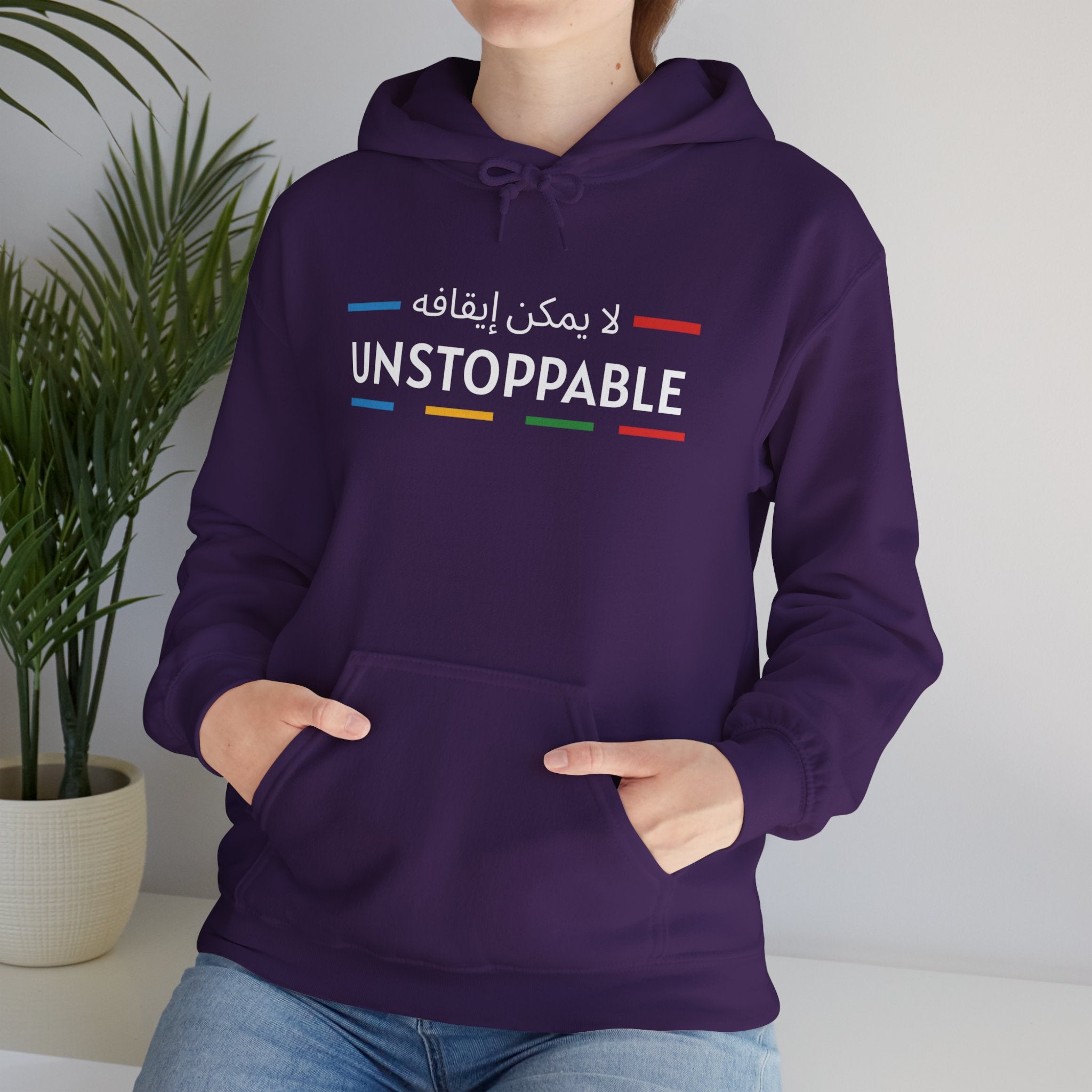 UNSTOPPABLE™ Hooded Sweatshirt