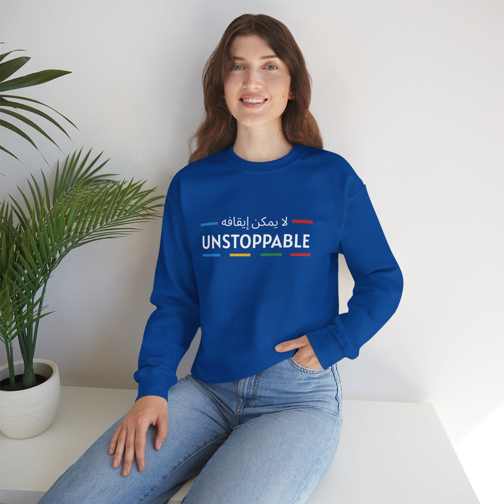 UNSTOPPABLE™ Motivational Crewneck Sweatshirt